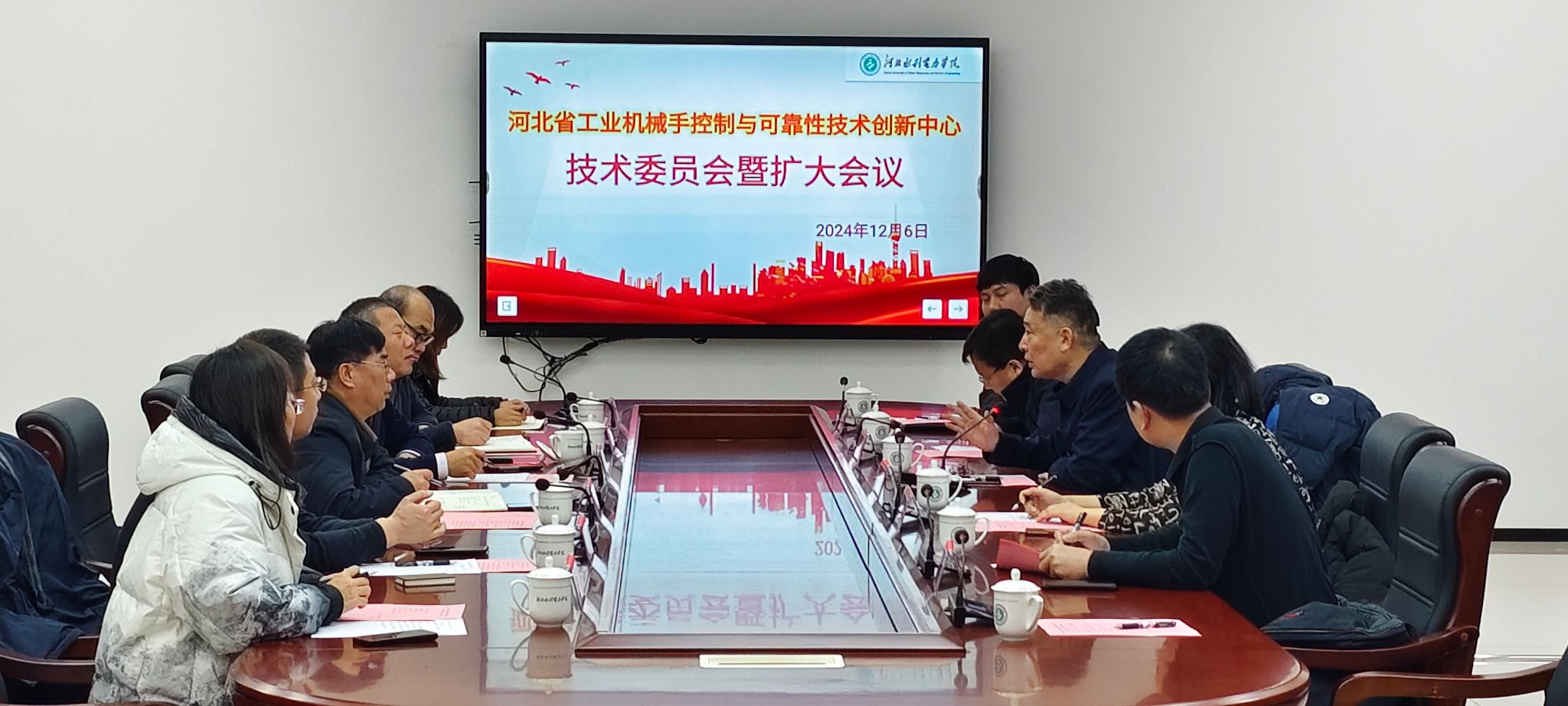 雷电竞官网