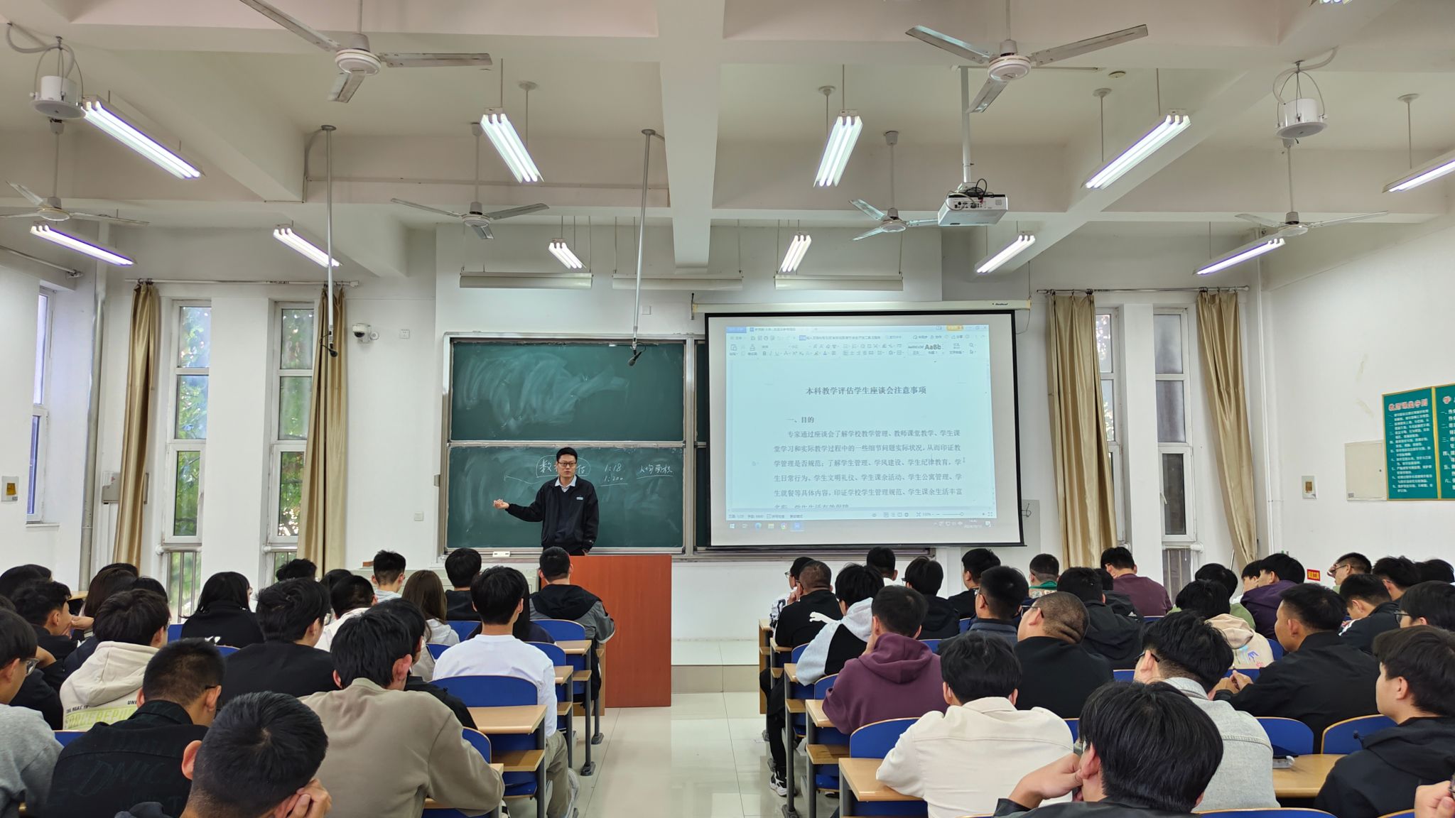 雷电竞官网