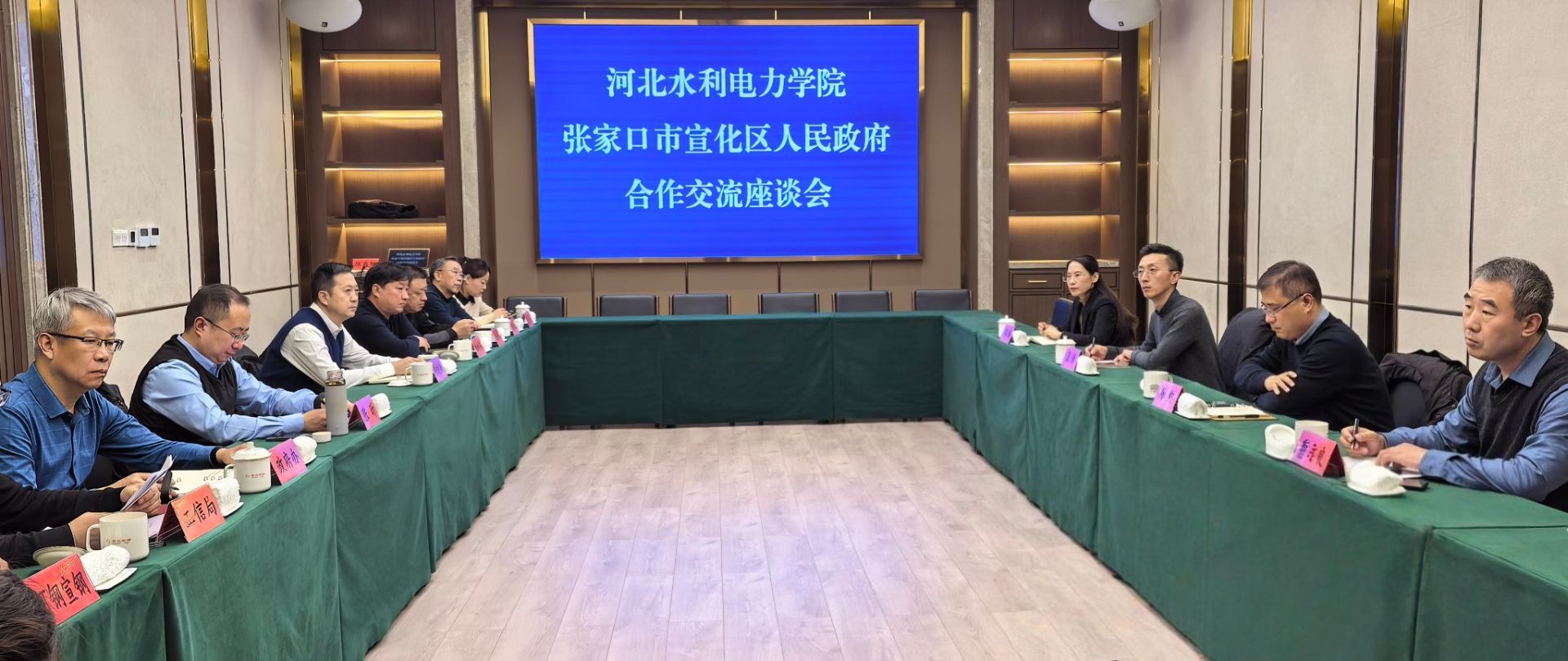 雷电竞官网