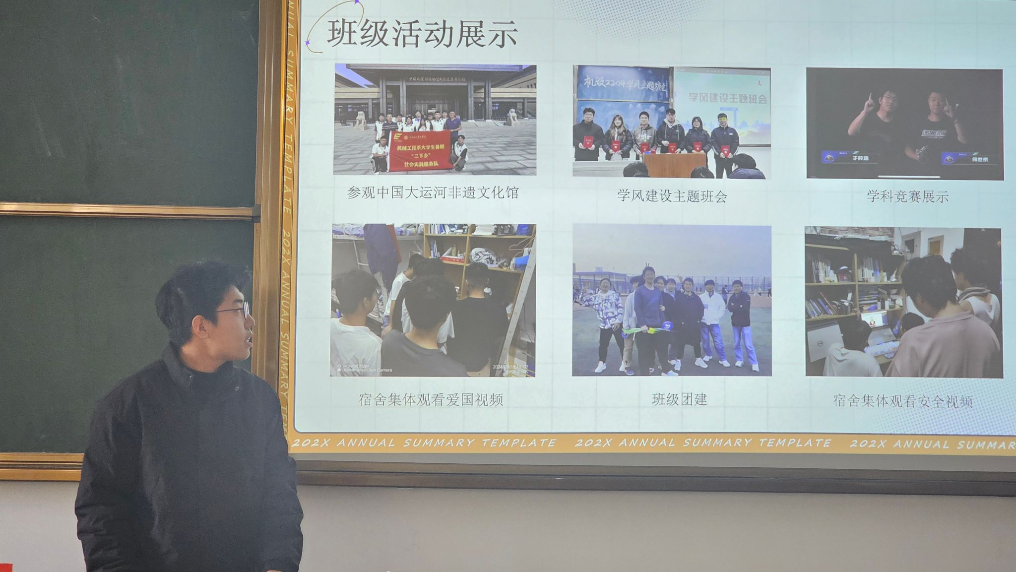 雷电竞官网