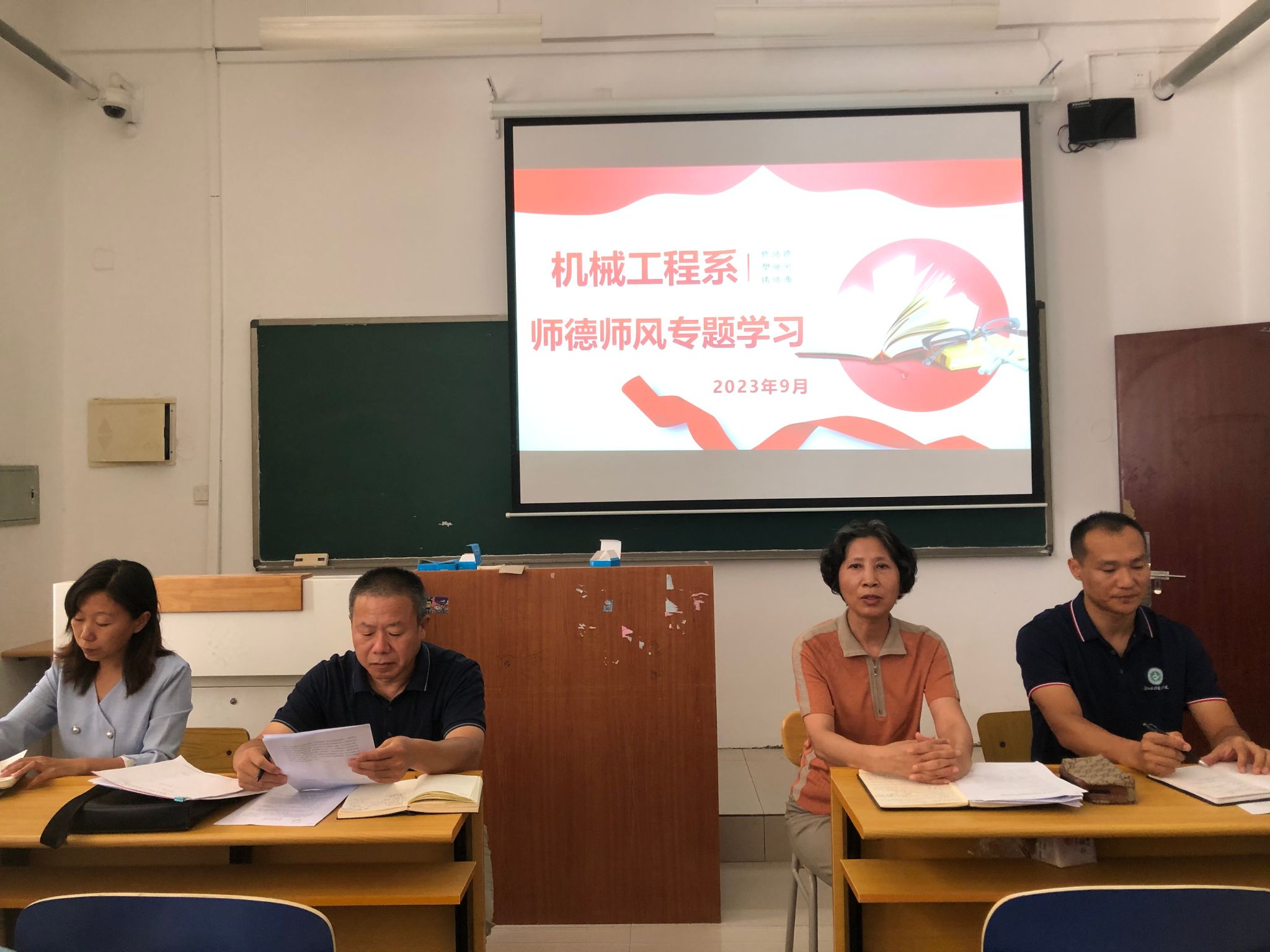 雷电竞官网