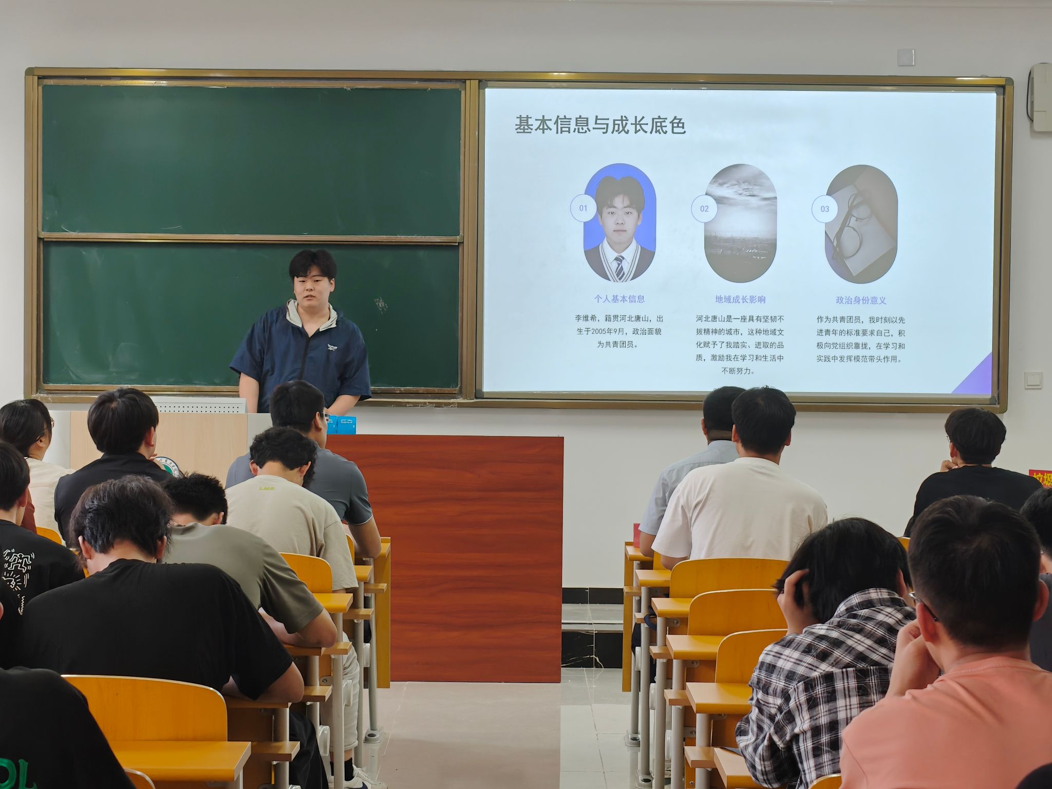 雷电竞官网