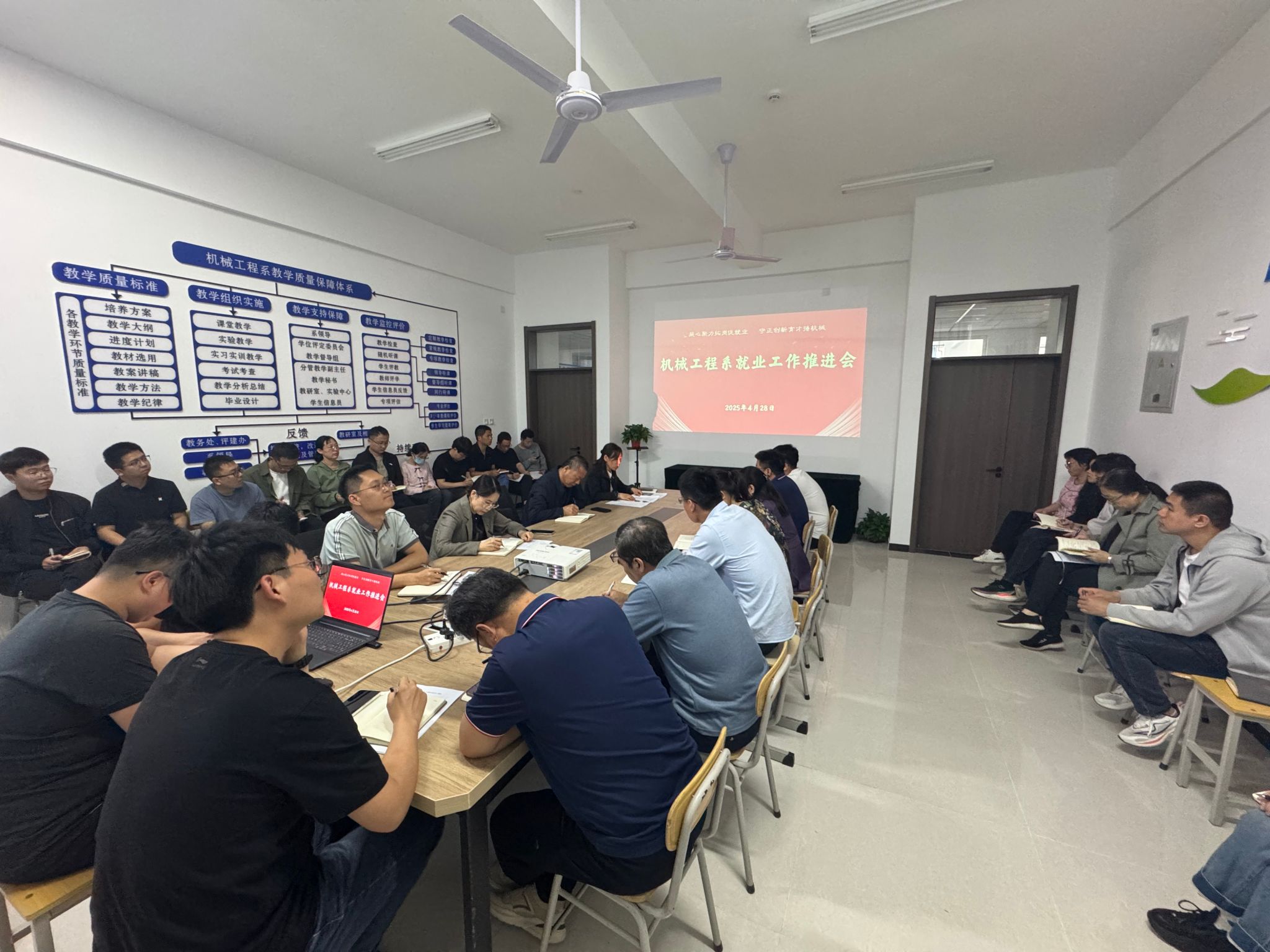雷电竞官网