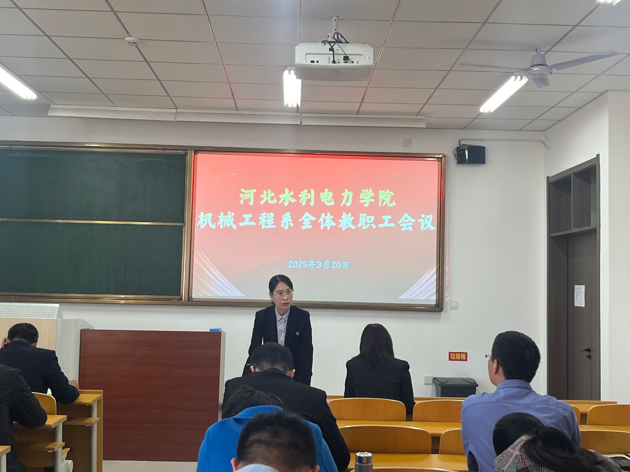 雷电竞官网