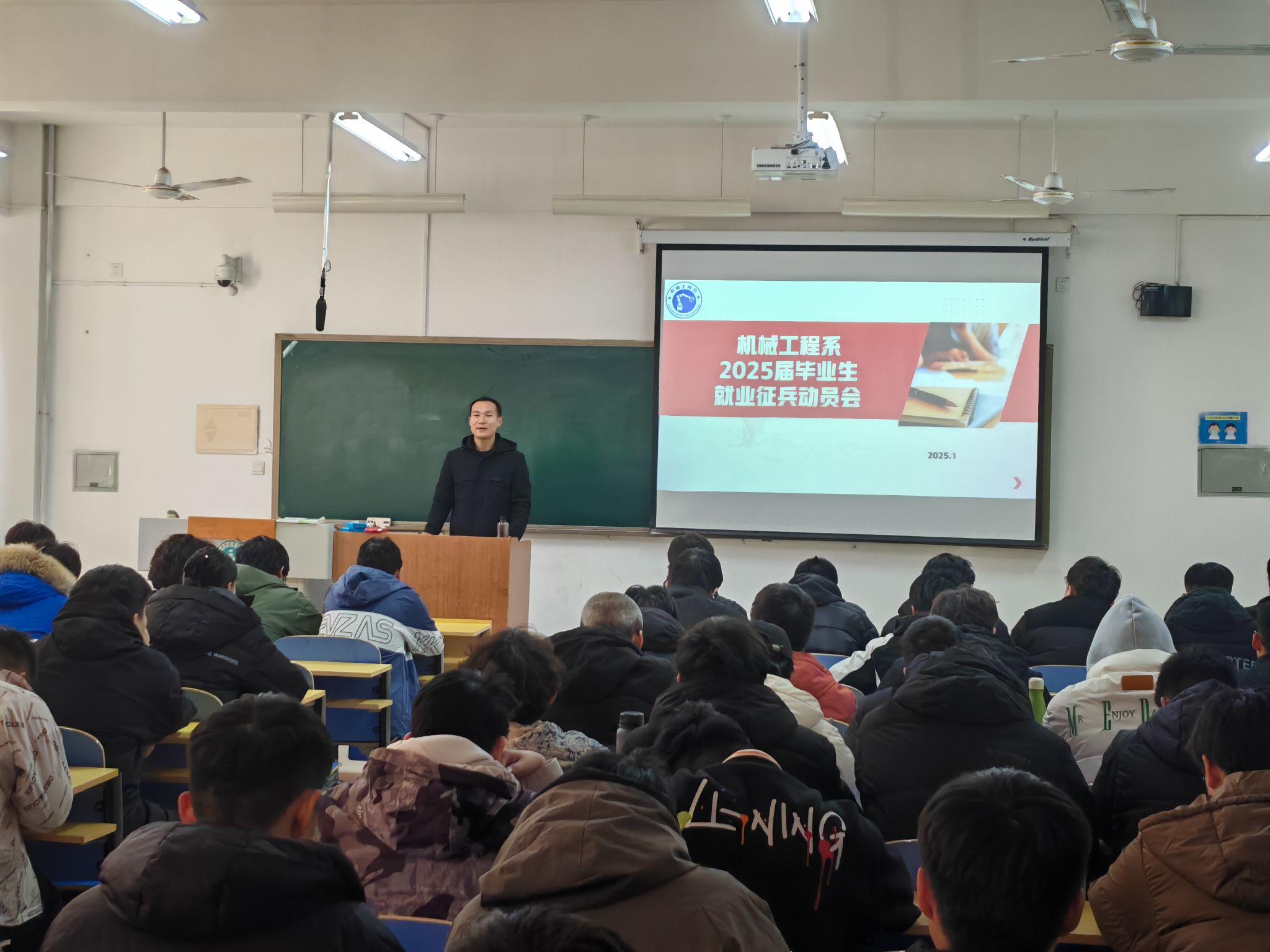 雷电竞官网