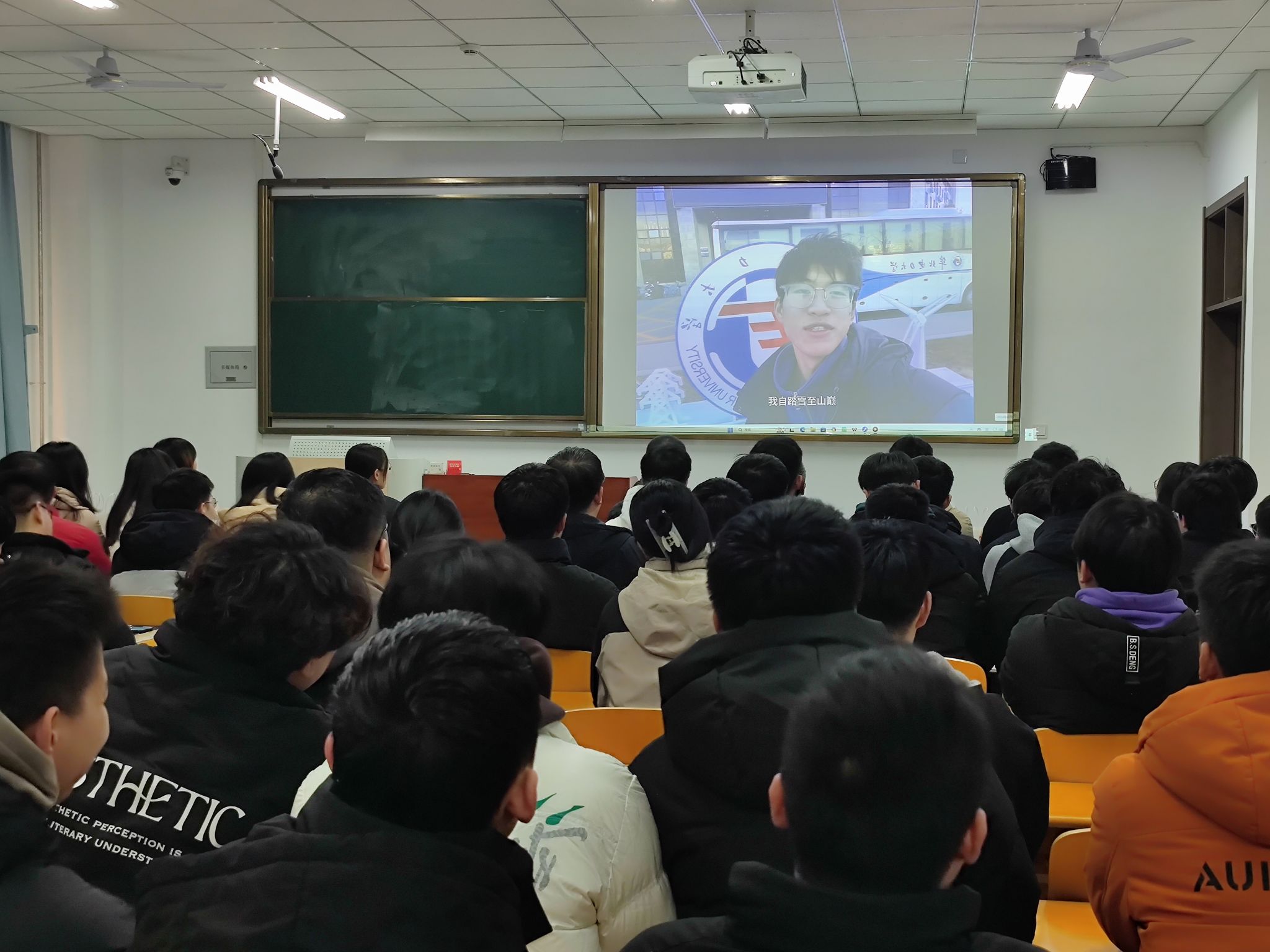雷电竞官网