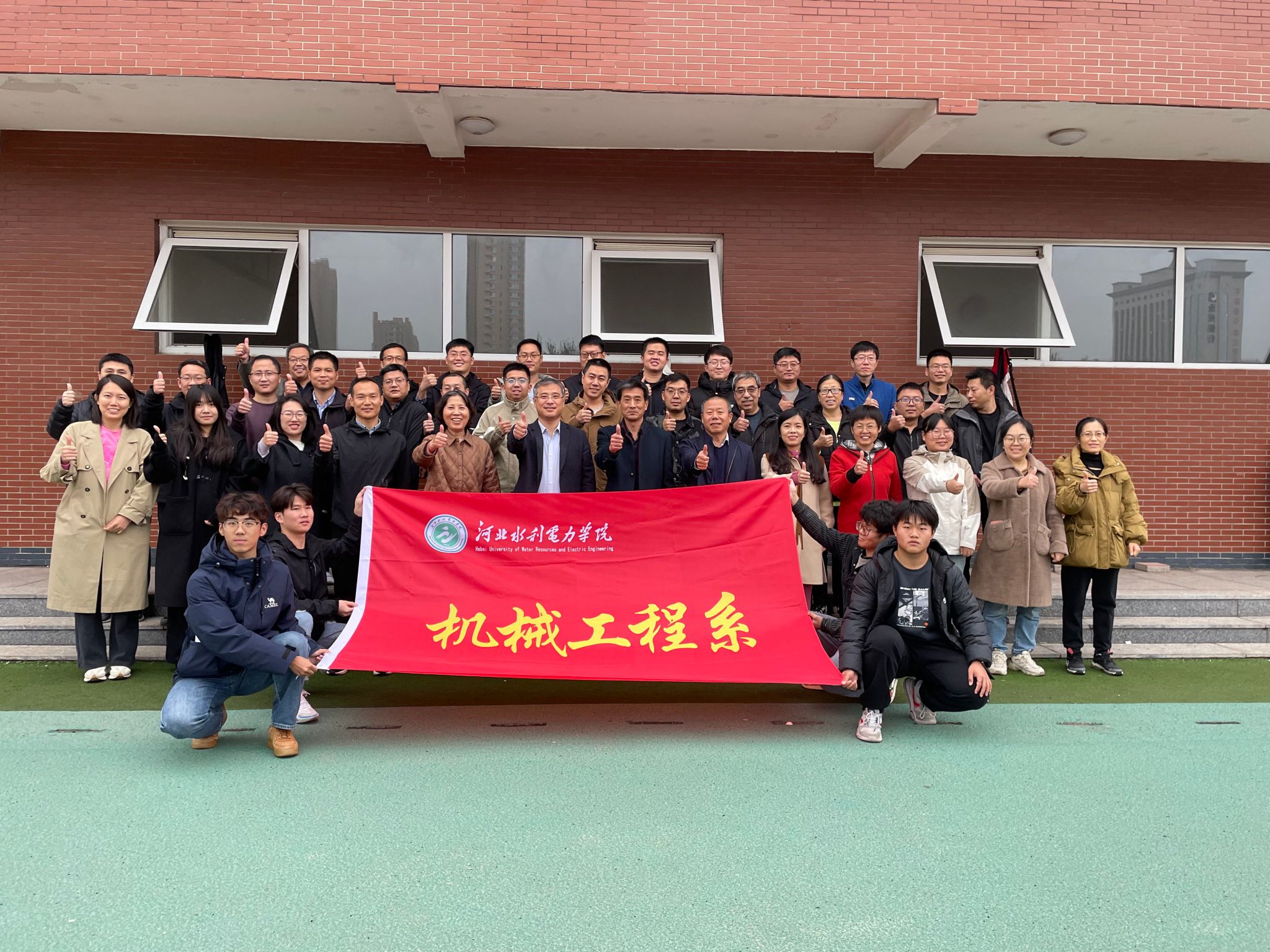 雷电竞官网