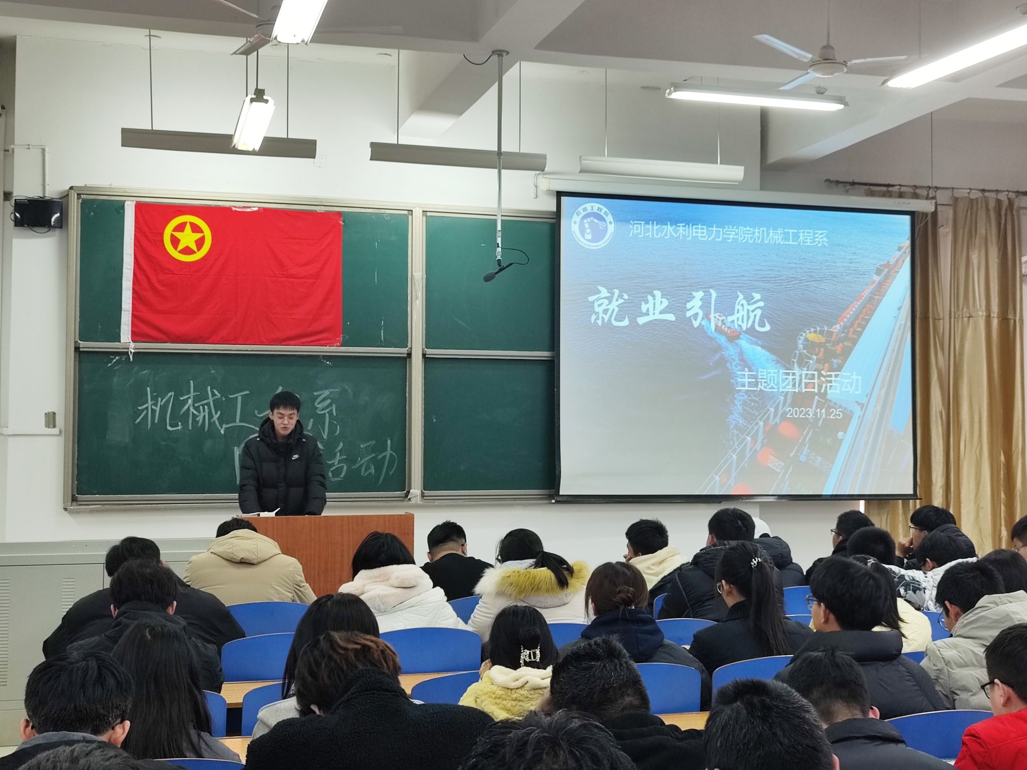 雷电竞官网