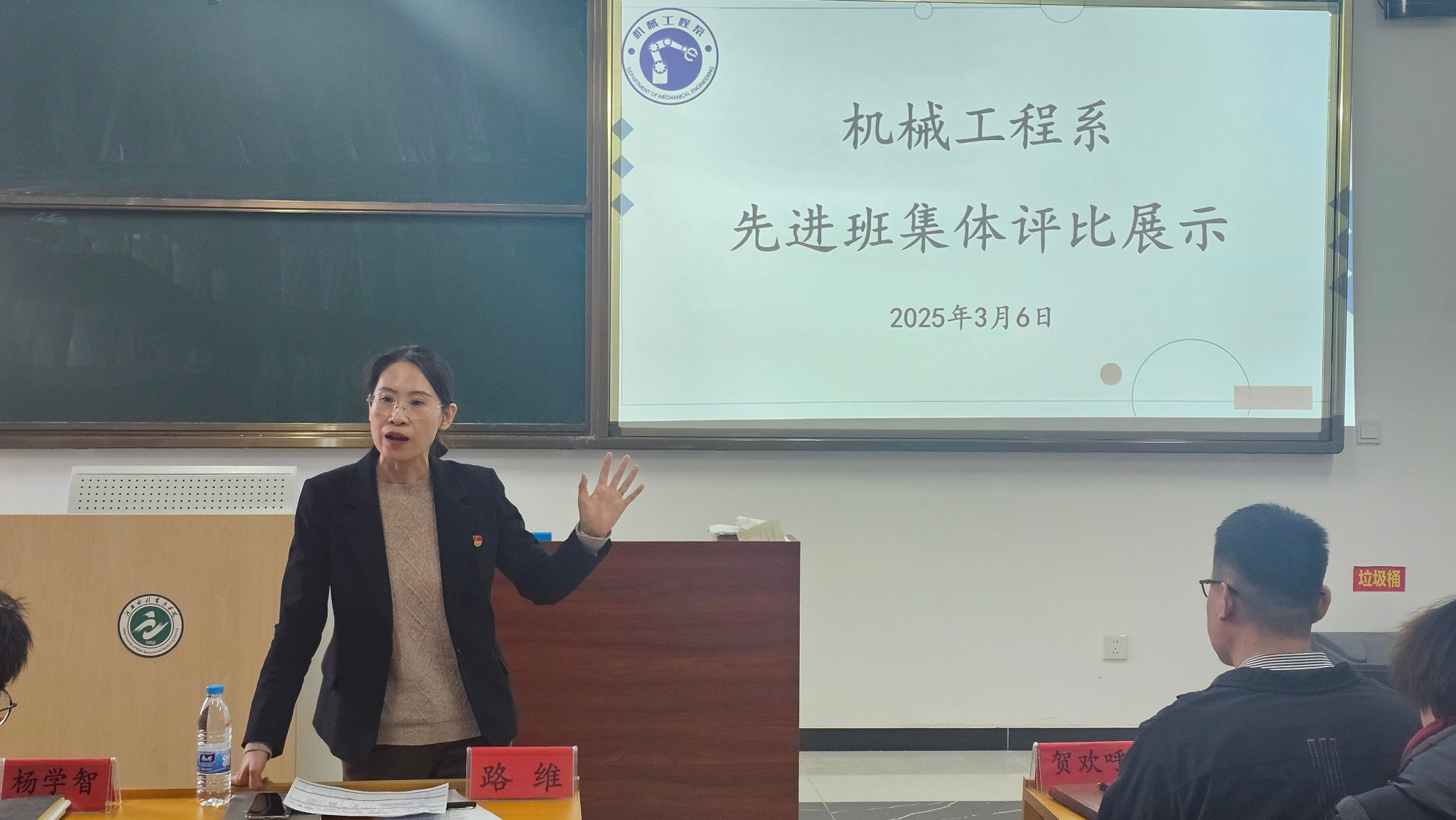 雷电竞官网
