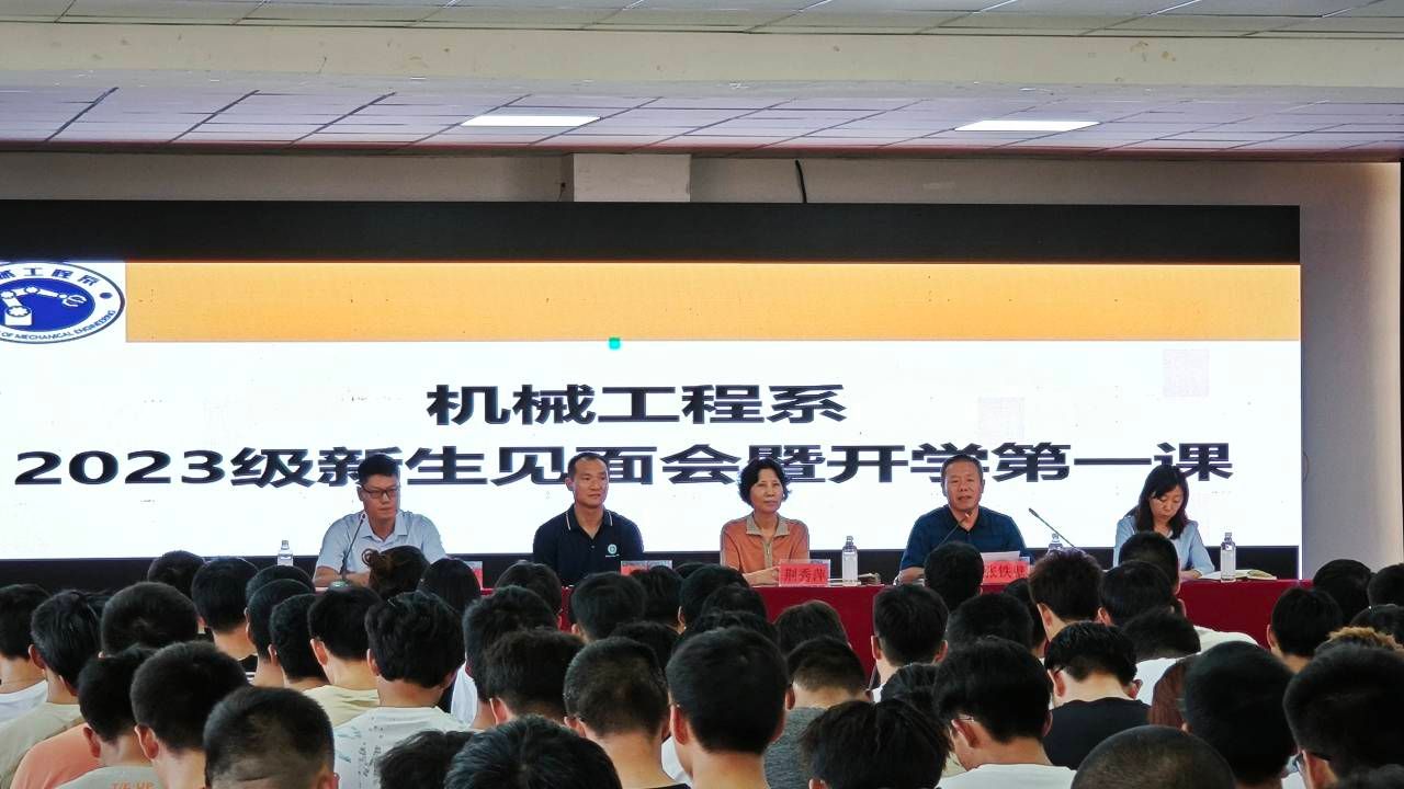 雷电竞官网