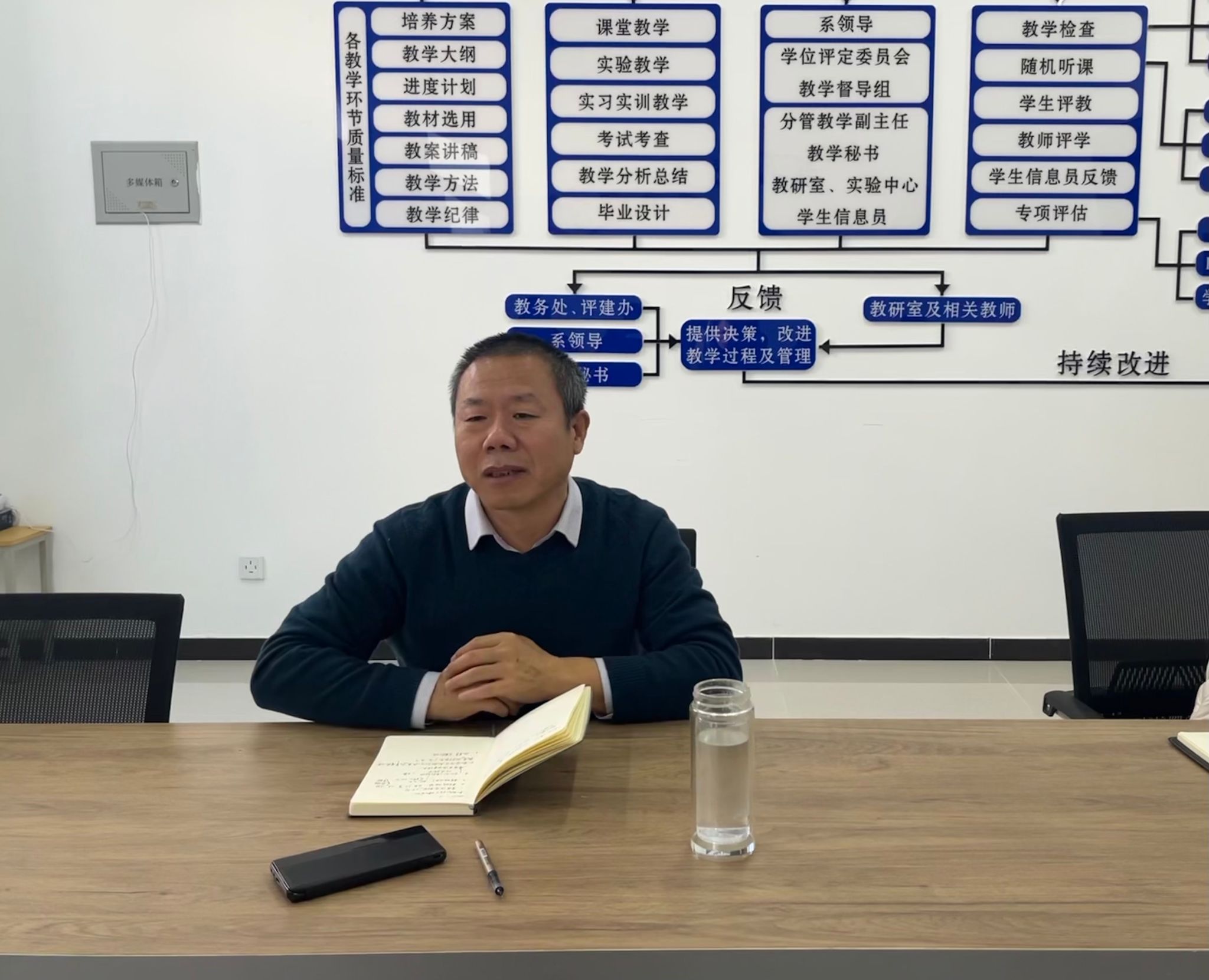 雷电竞官网