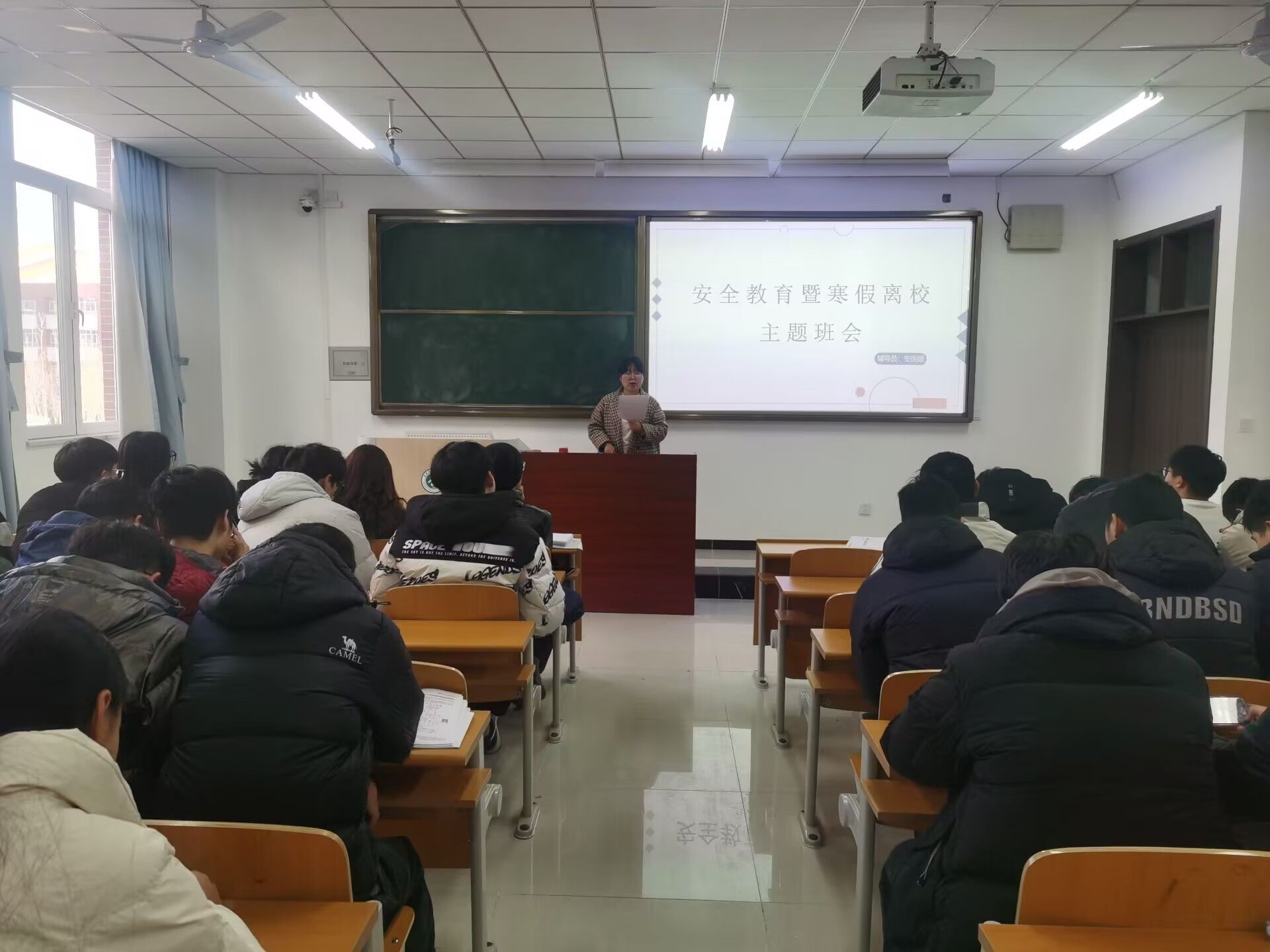雷电竞官网