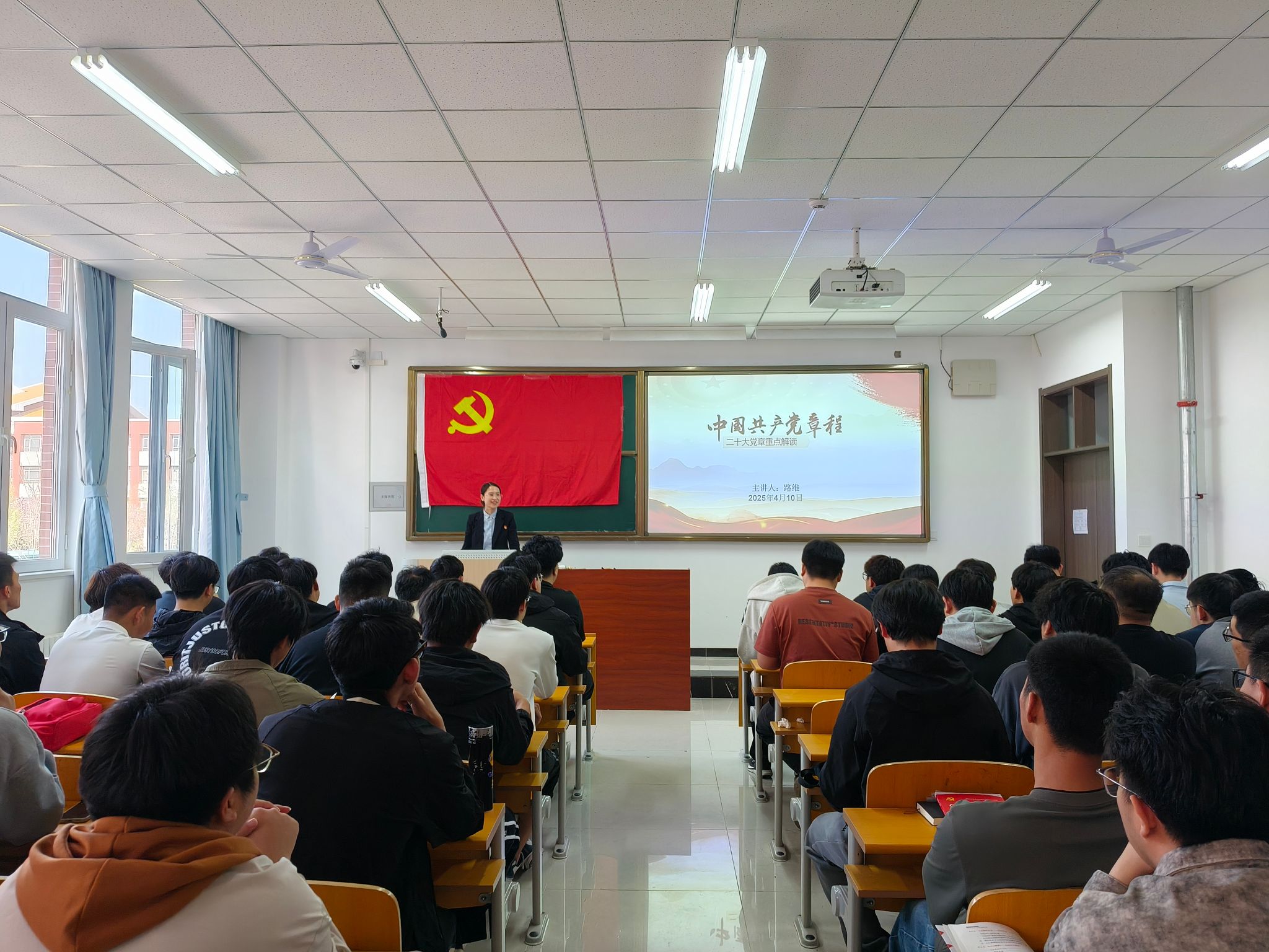 雷电竞官网