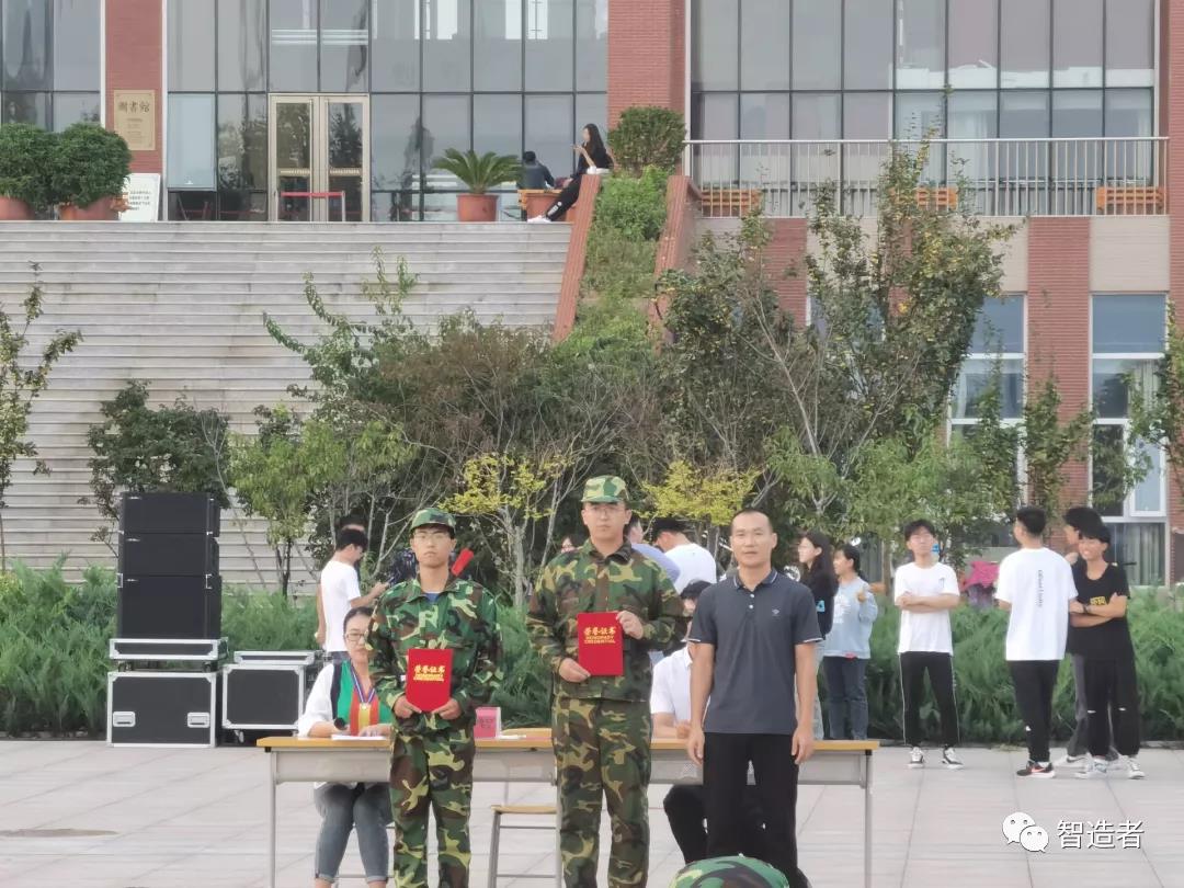 微信图片_20211027110735.jpg 雷电竞官网
