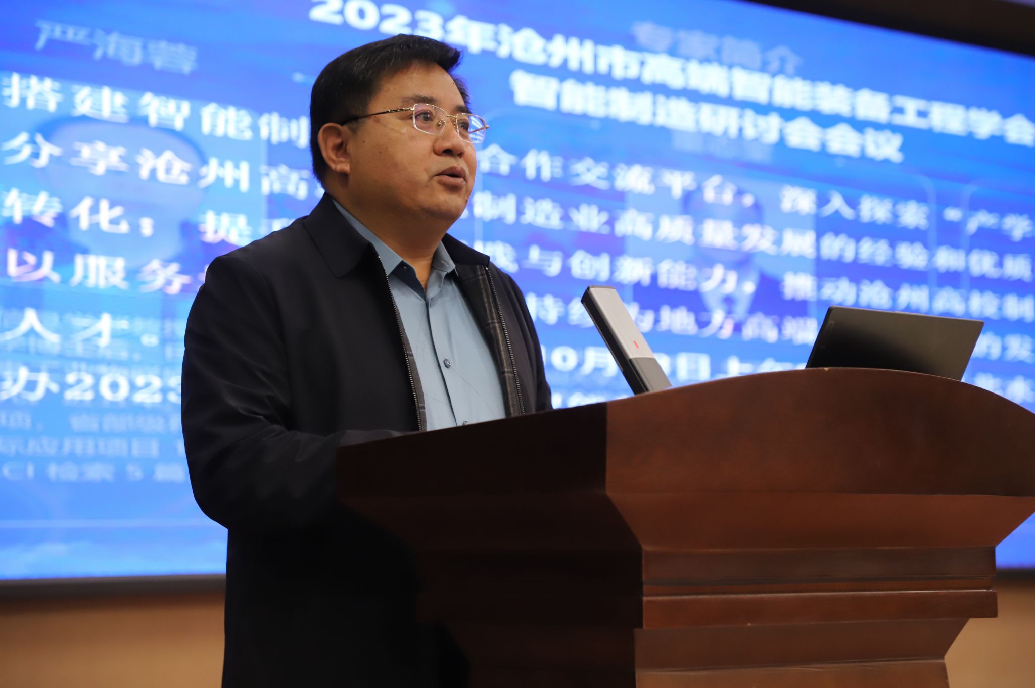 雷电竞官网