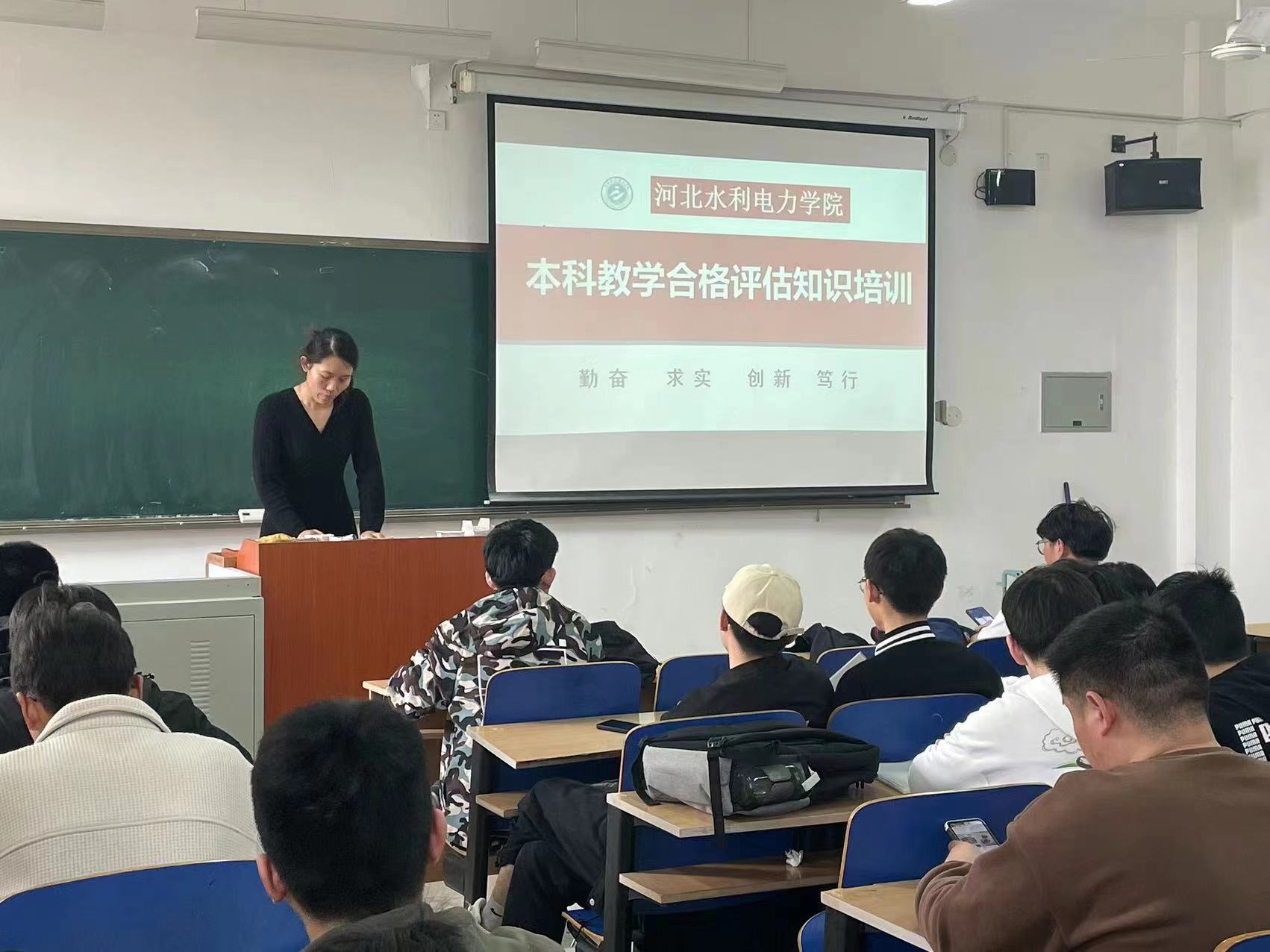 图3.jpg 雷电竞官网