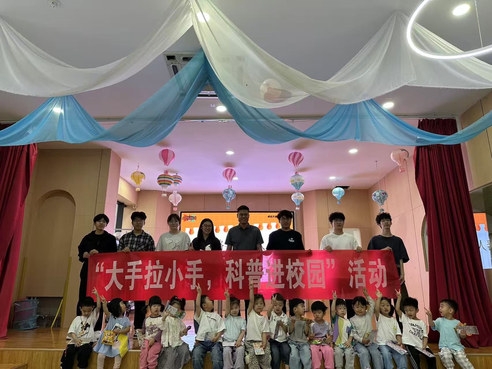 雷电竞官网