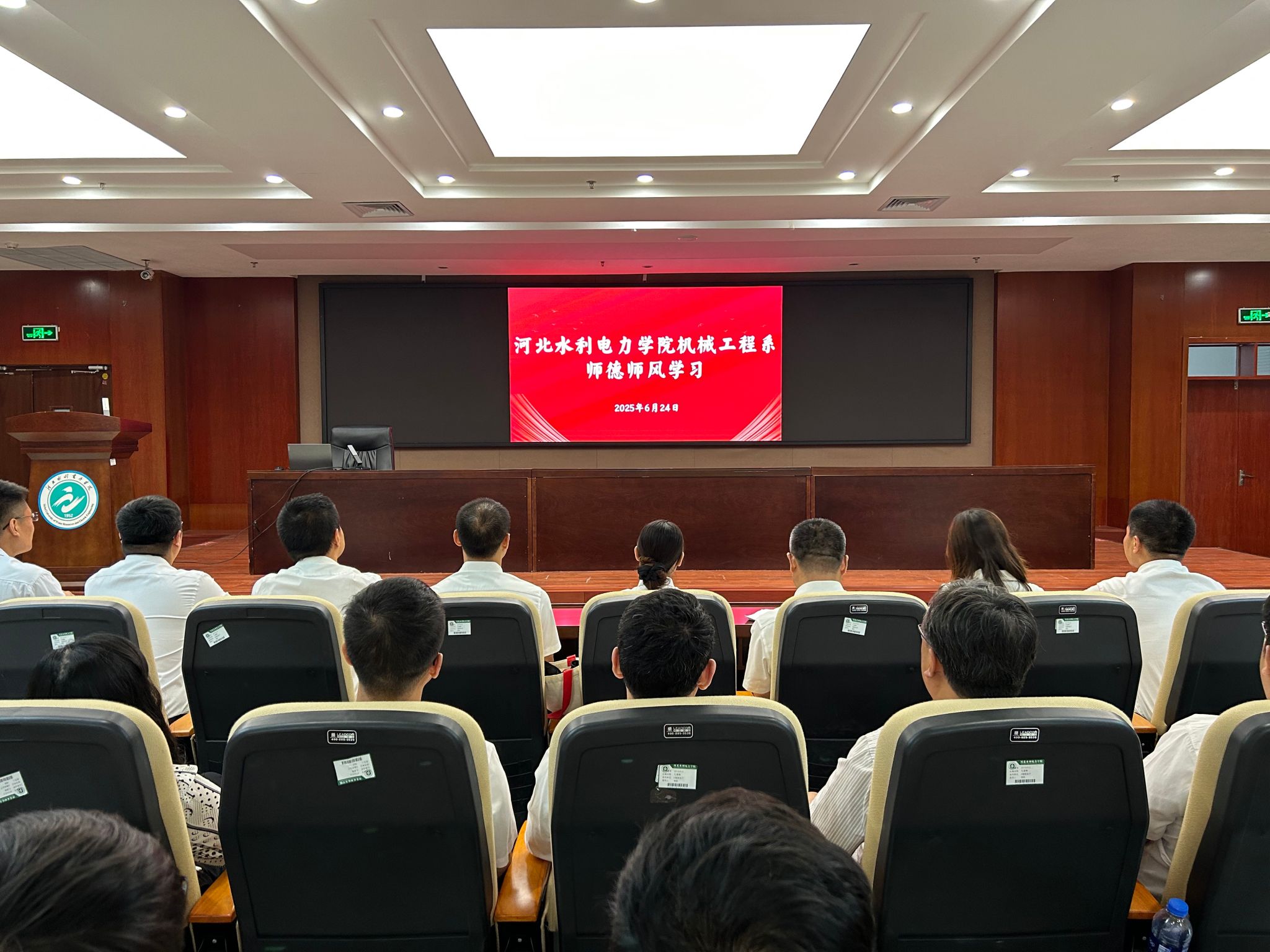 雷电竞官网