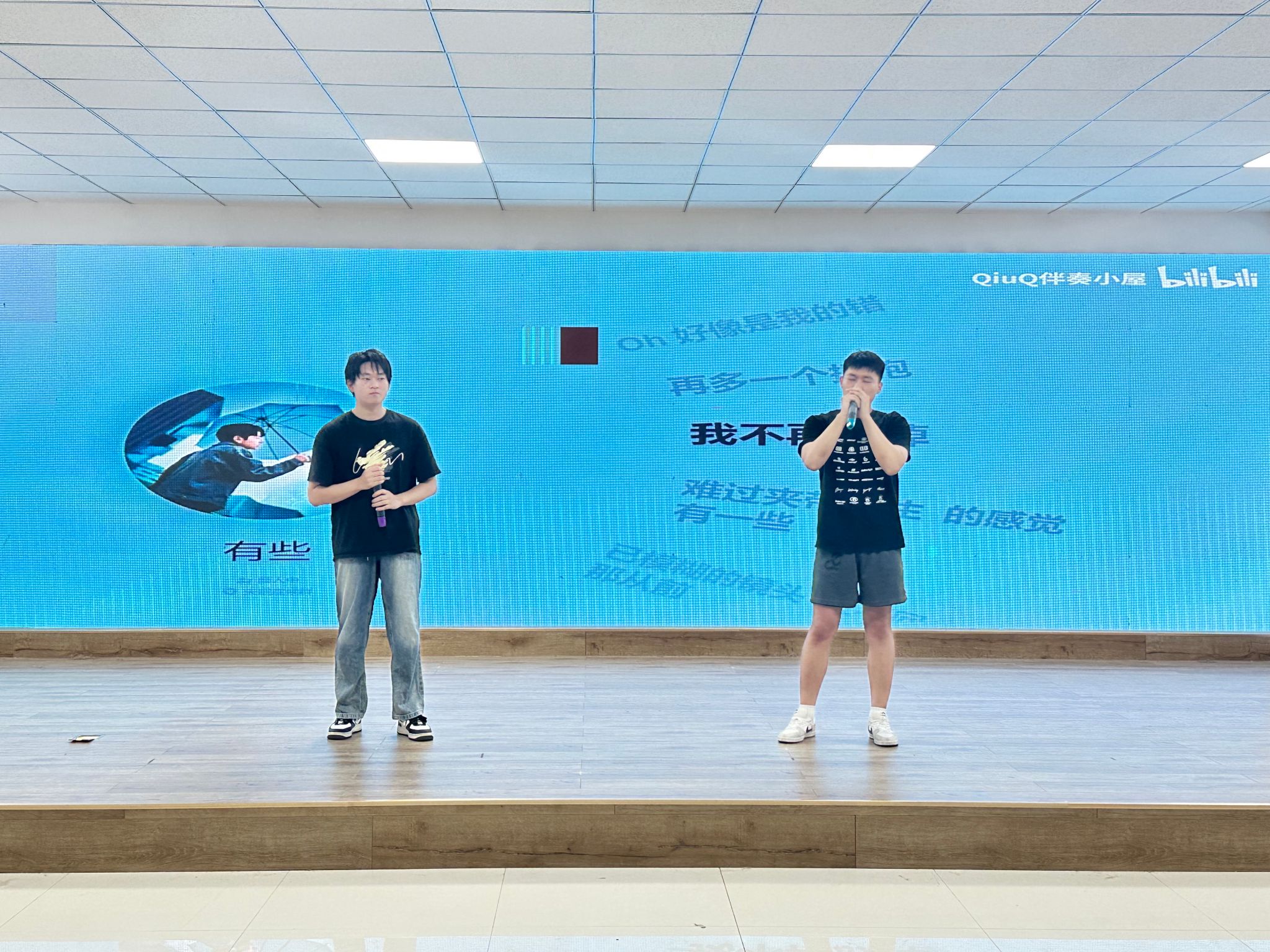 雷电竞官网