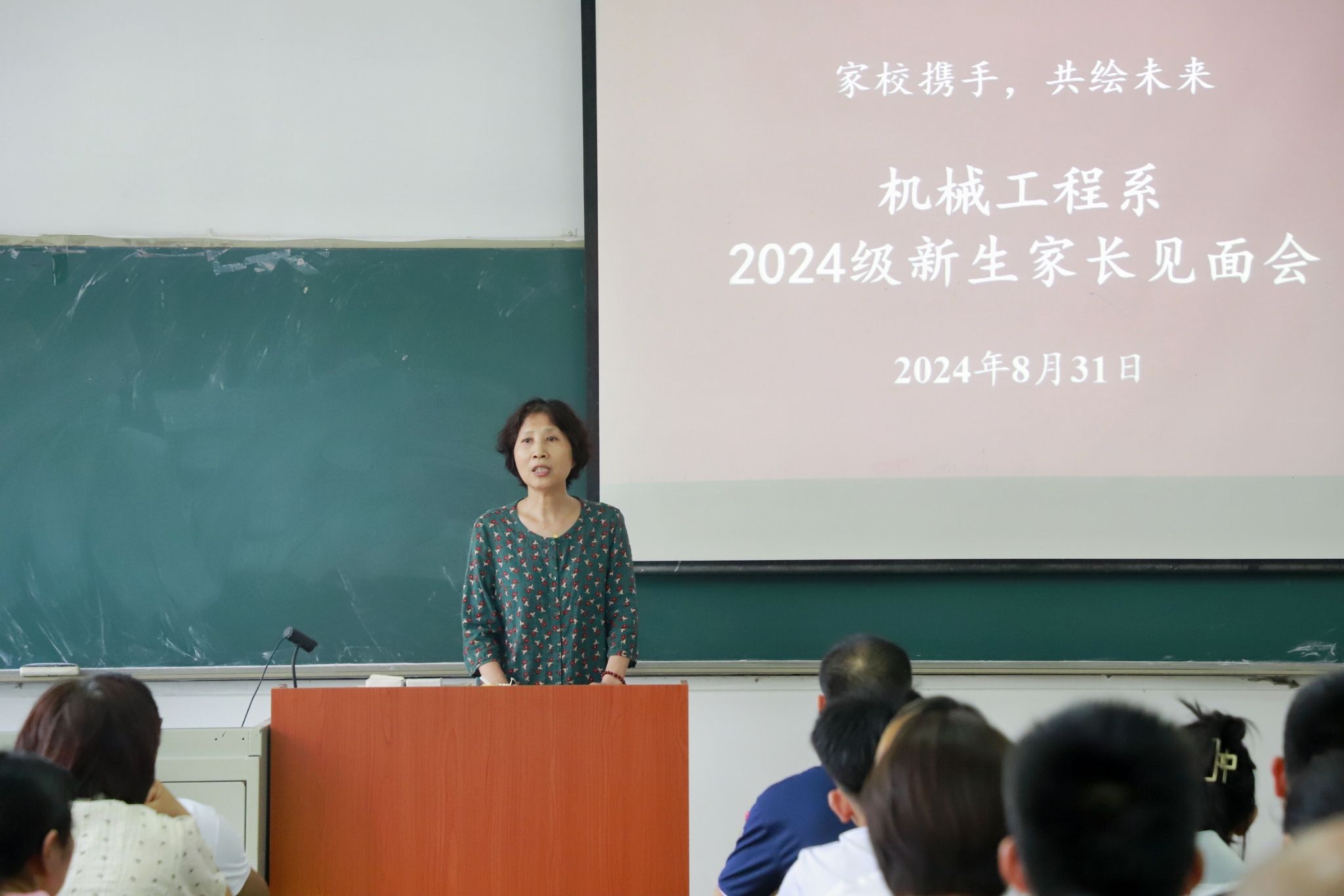 雷电竞官网