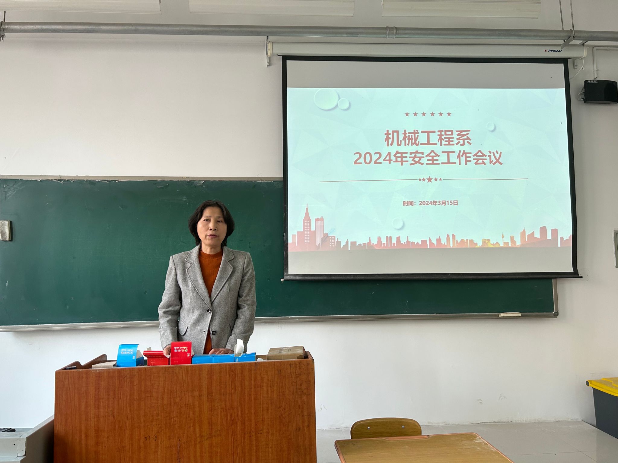 雷电竞官网