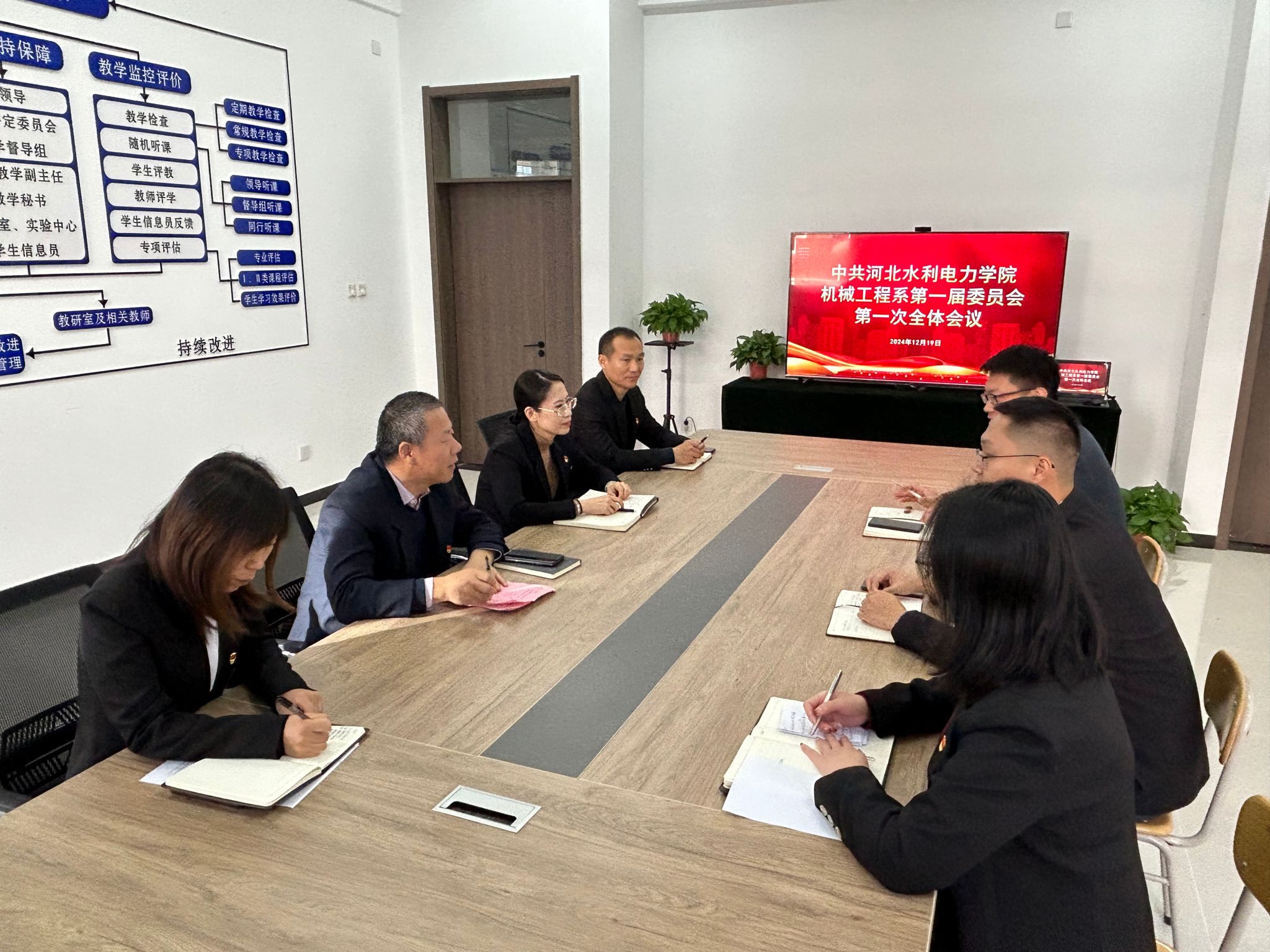 雷电竞官网