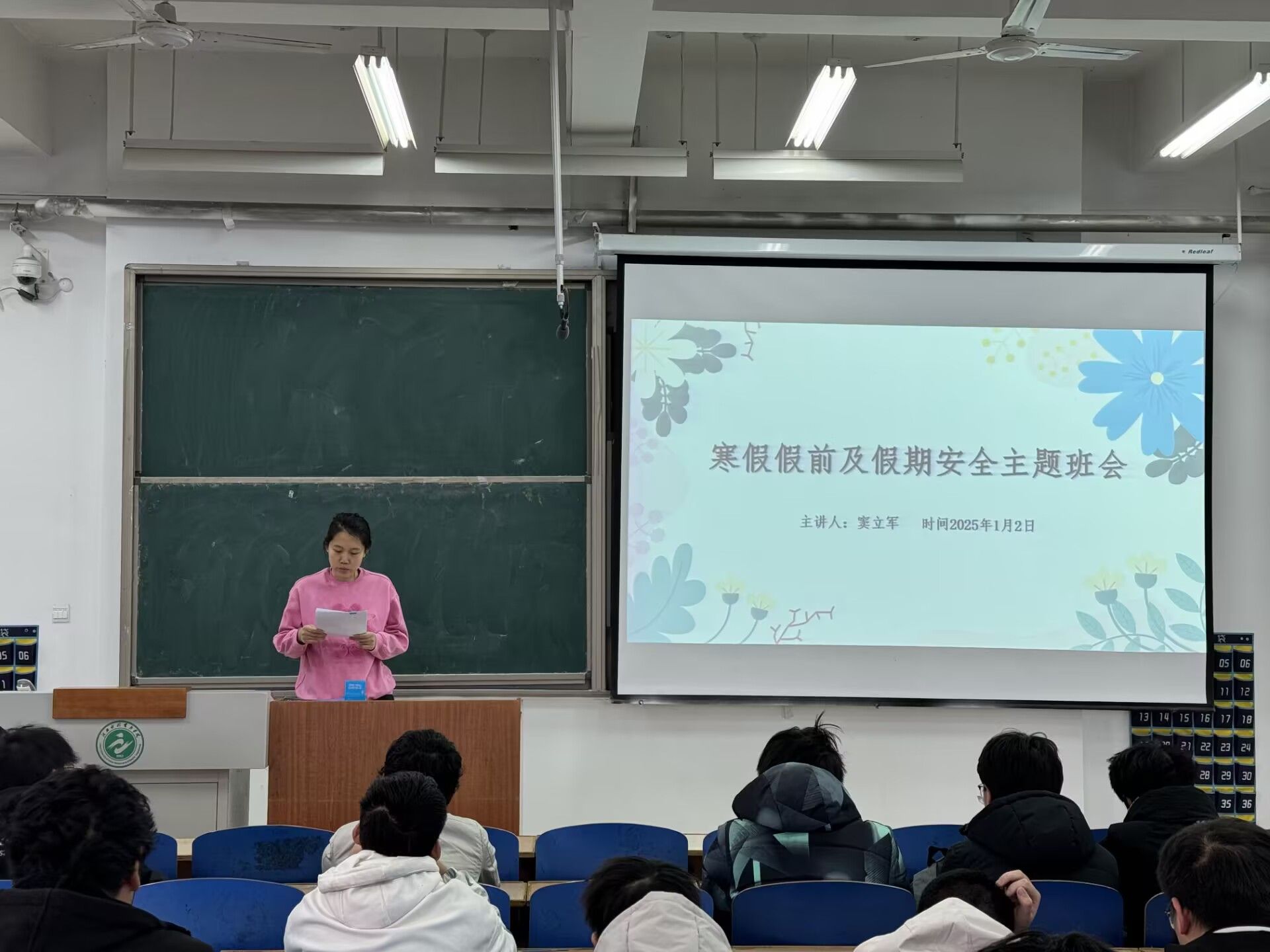 雷电竞官网