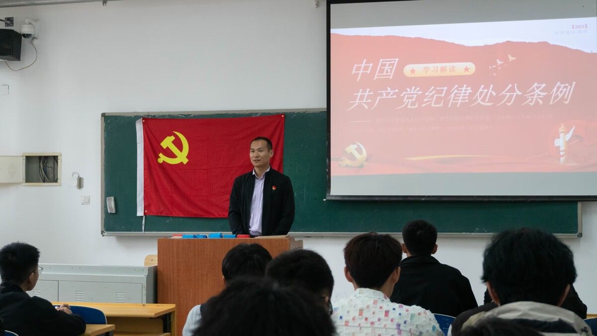 雷电竞官网