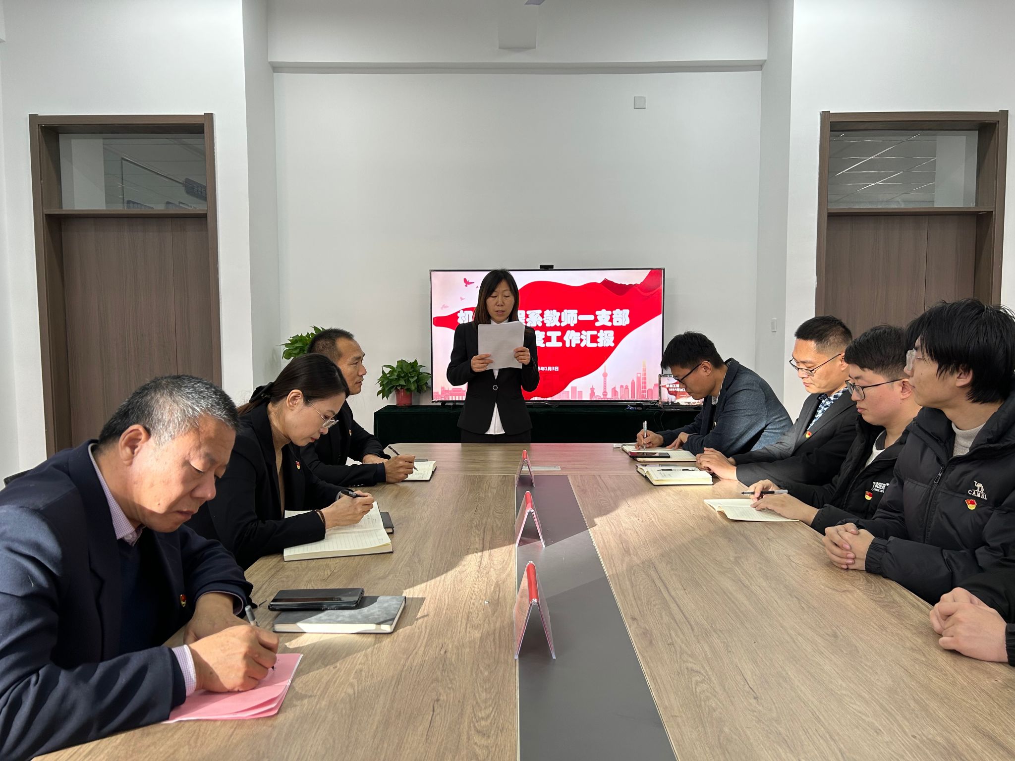 雷电竞官网