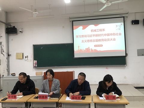 1.jpg 雷电竞官网