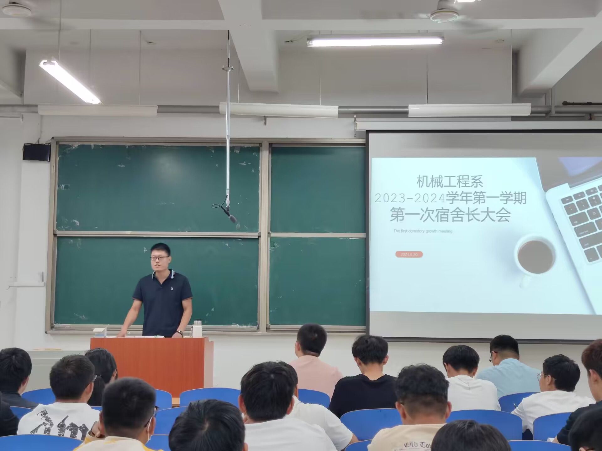 雷电竞官网