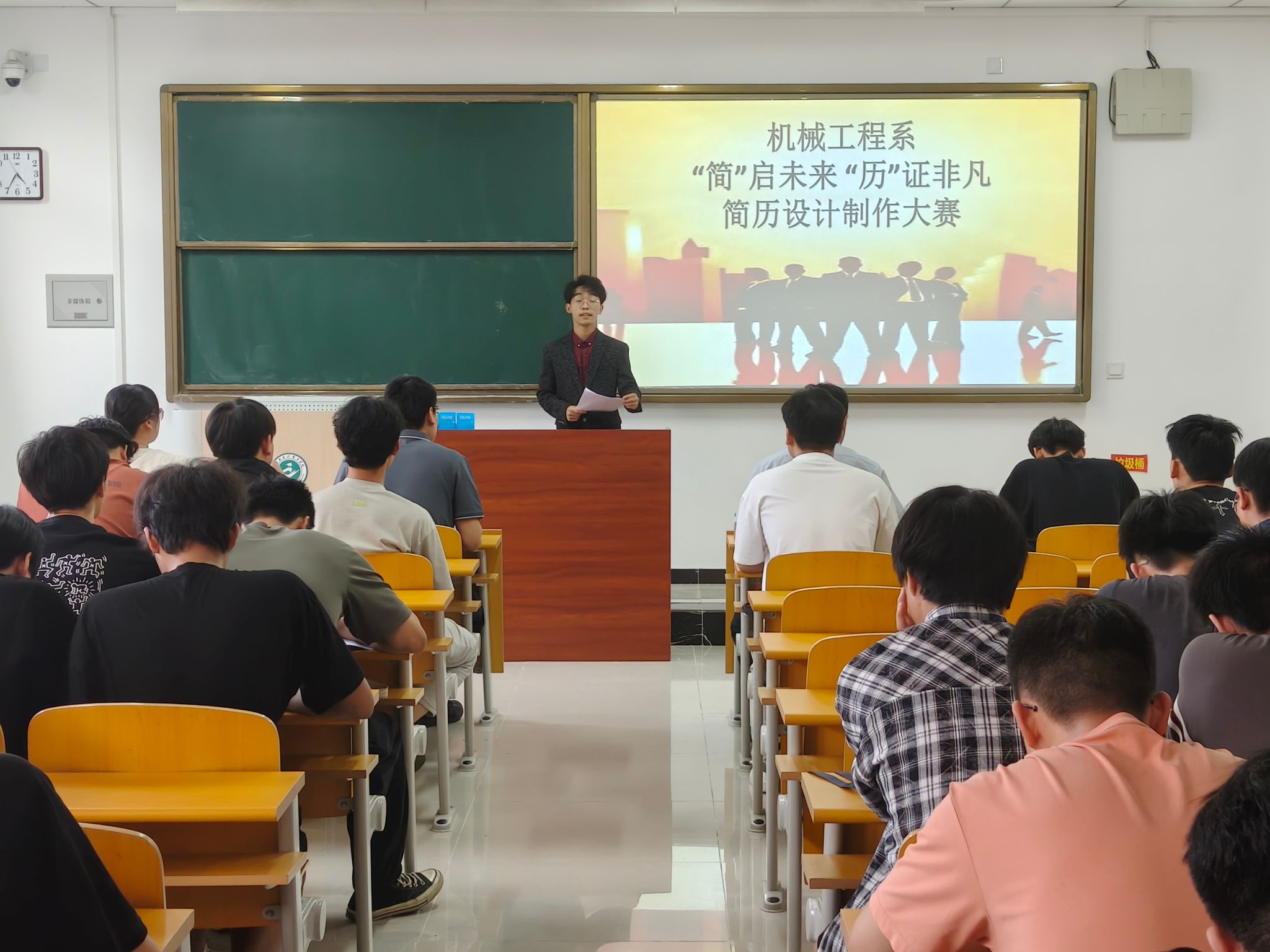 雷电竞官网