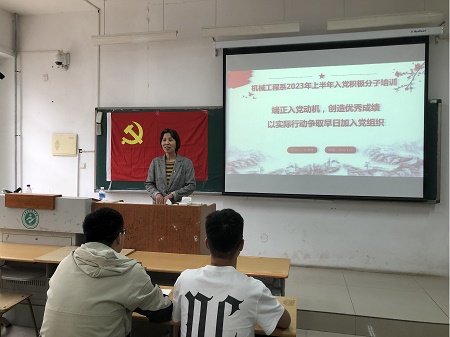 11.jpg 雷电竞官网
