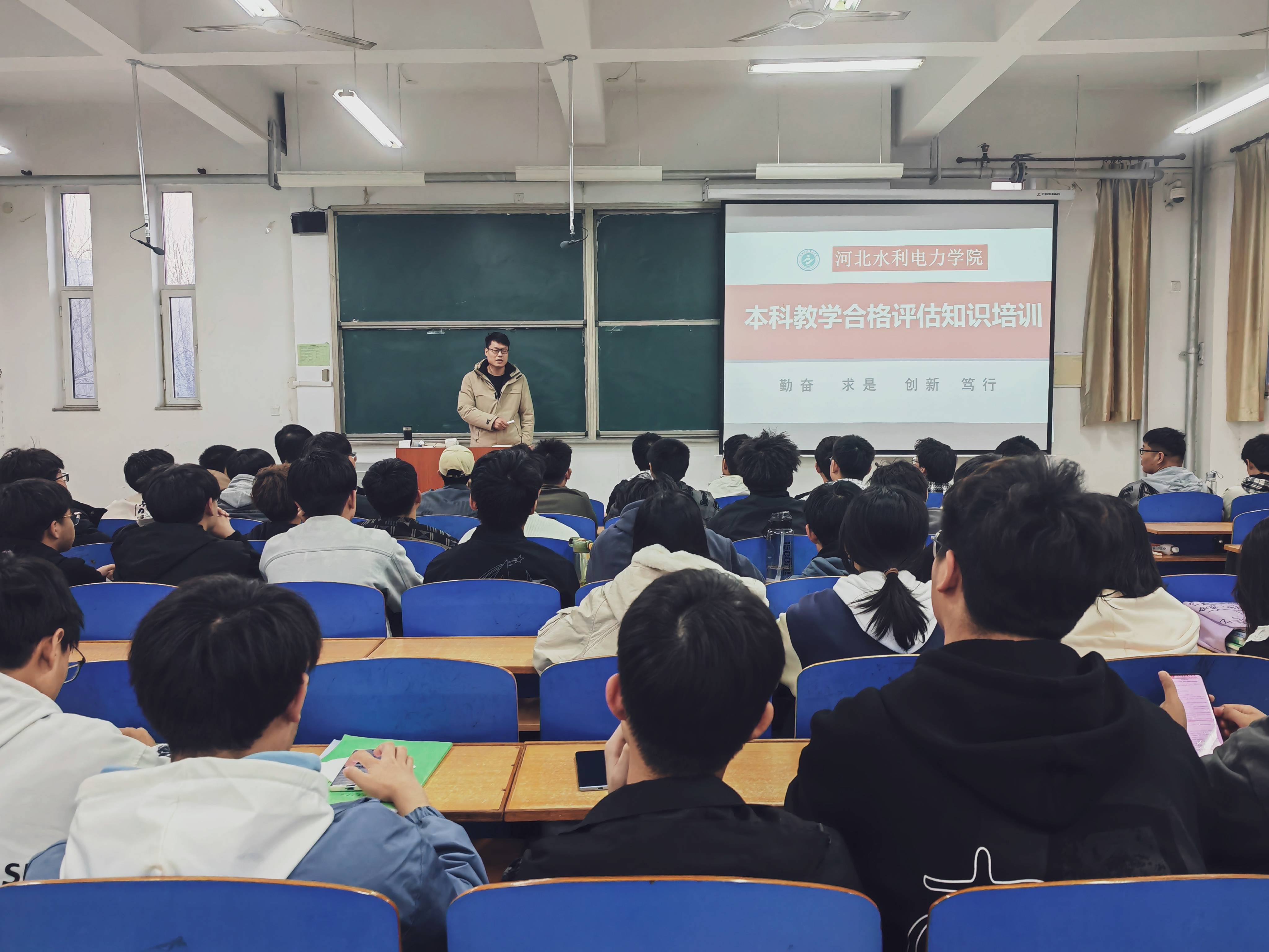 图2贺老师(1).jpg 雷电竞官网