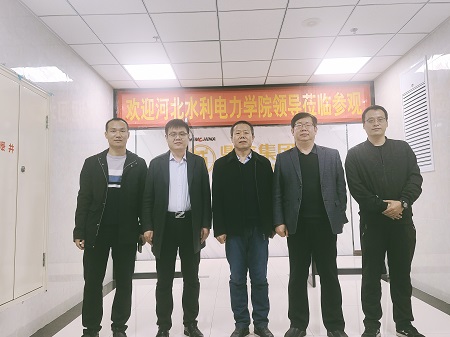 微信图片_20230309101700.jpg 雷电竞官网