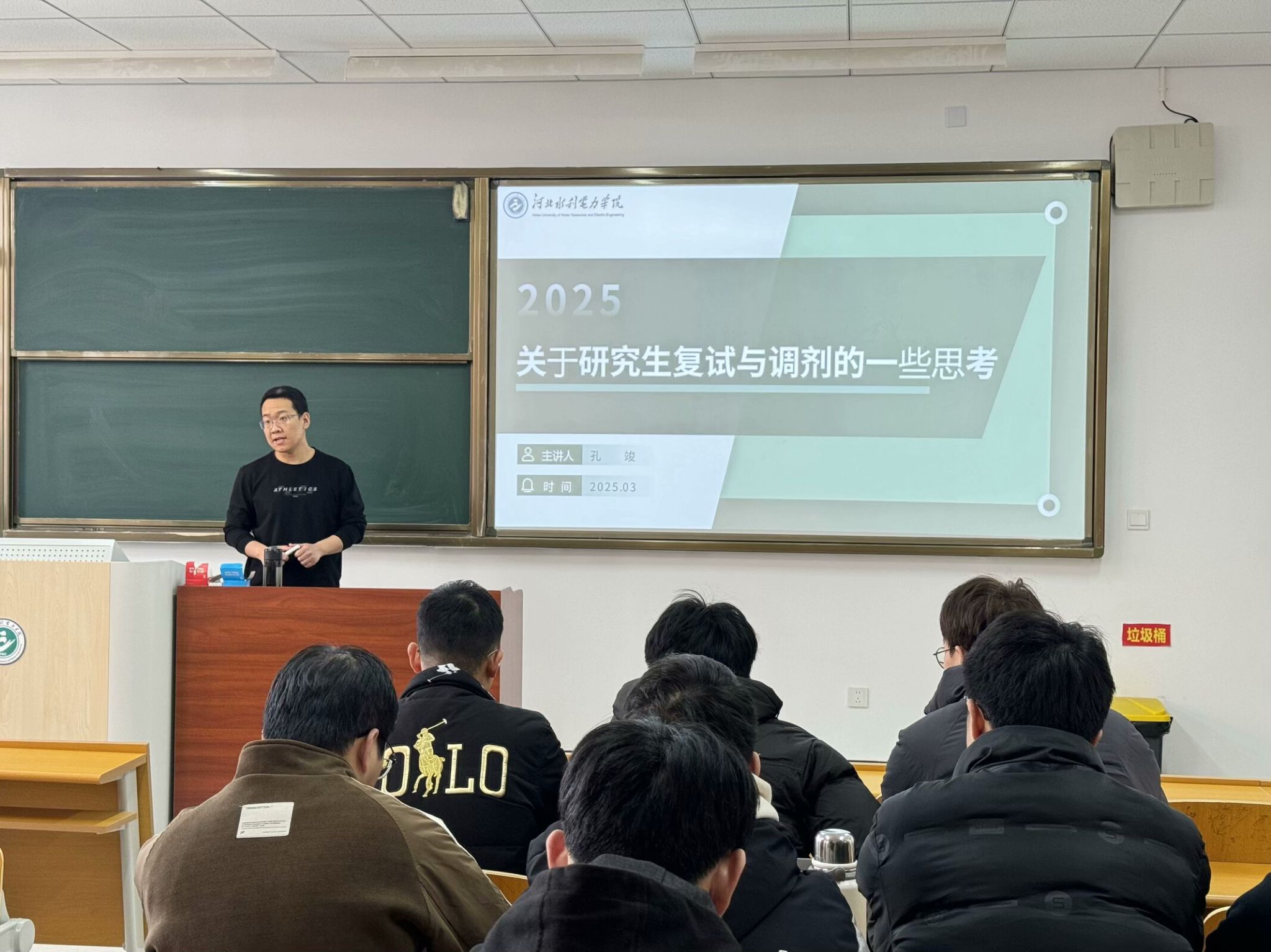 雷电竞官网