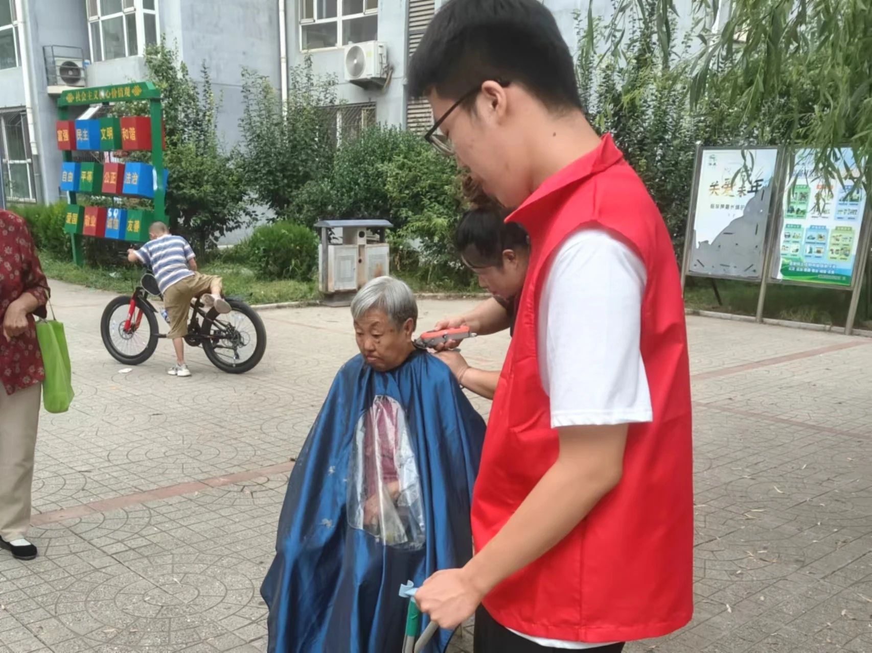 雷电竞官网
