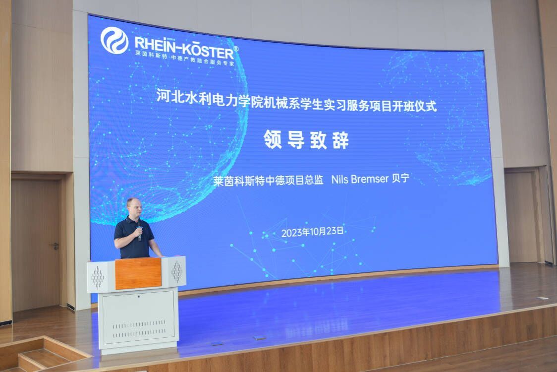 雷电竞官网