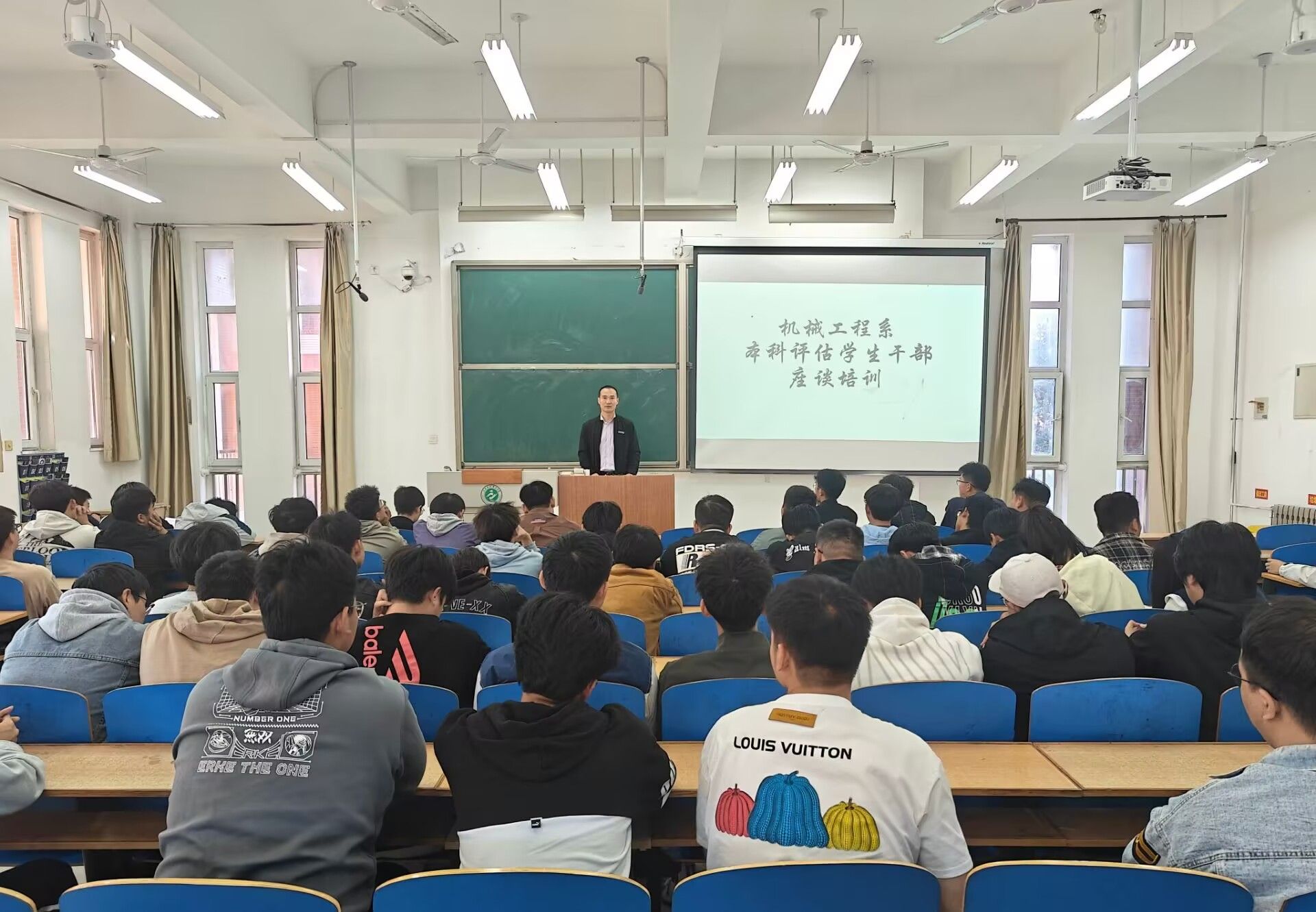 雷电竞官网