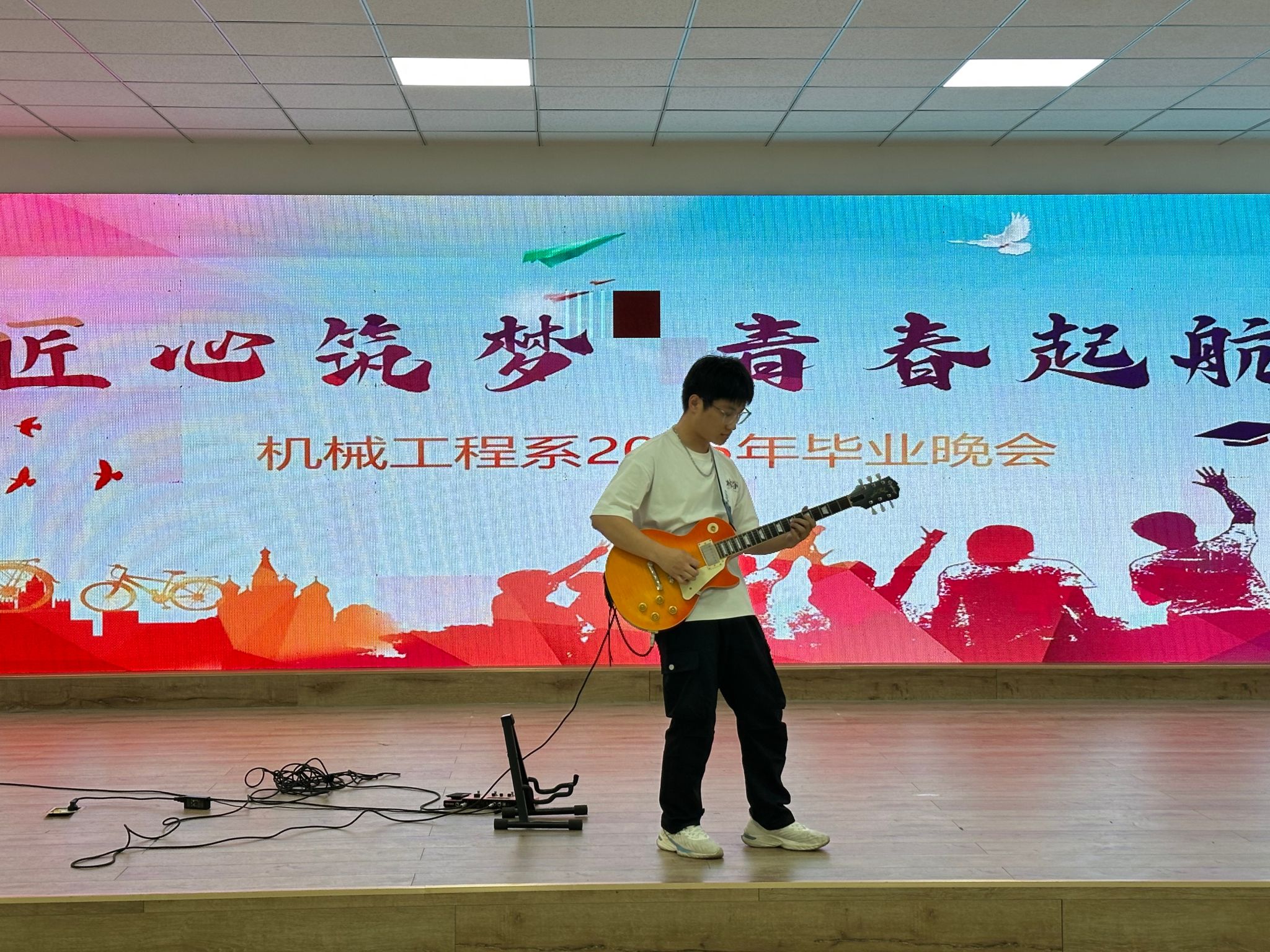 雷电竞官网