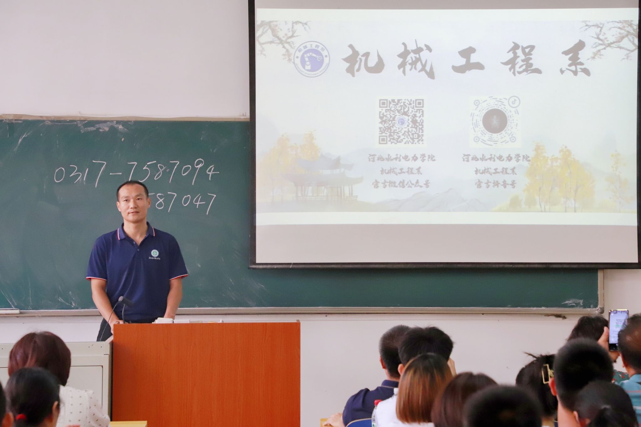 雷电竞官网