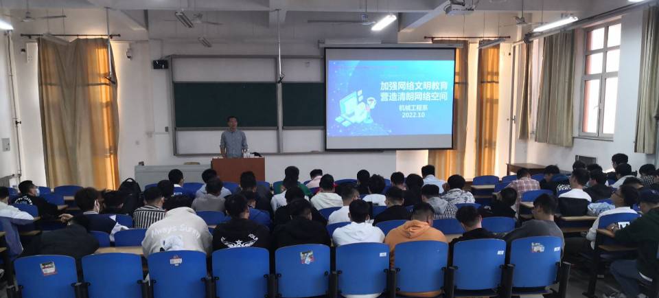 10.25.1.jpg 雷电竞官网