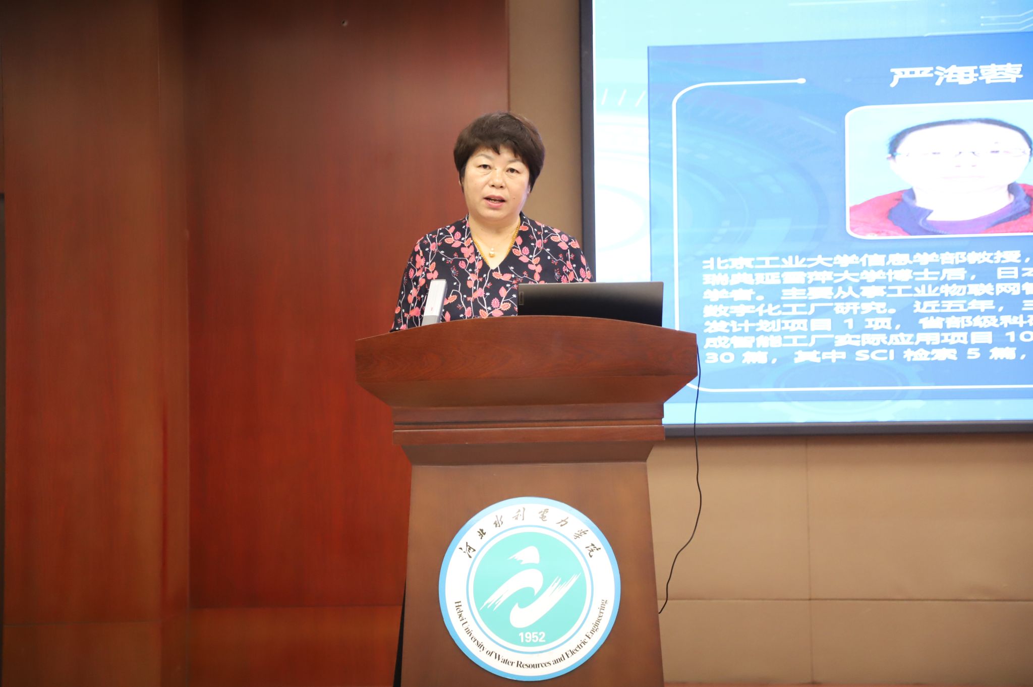 雷电竞官网